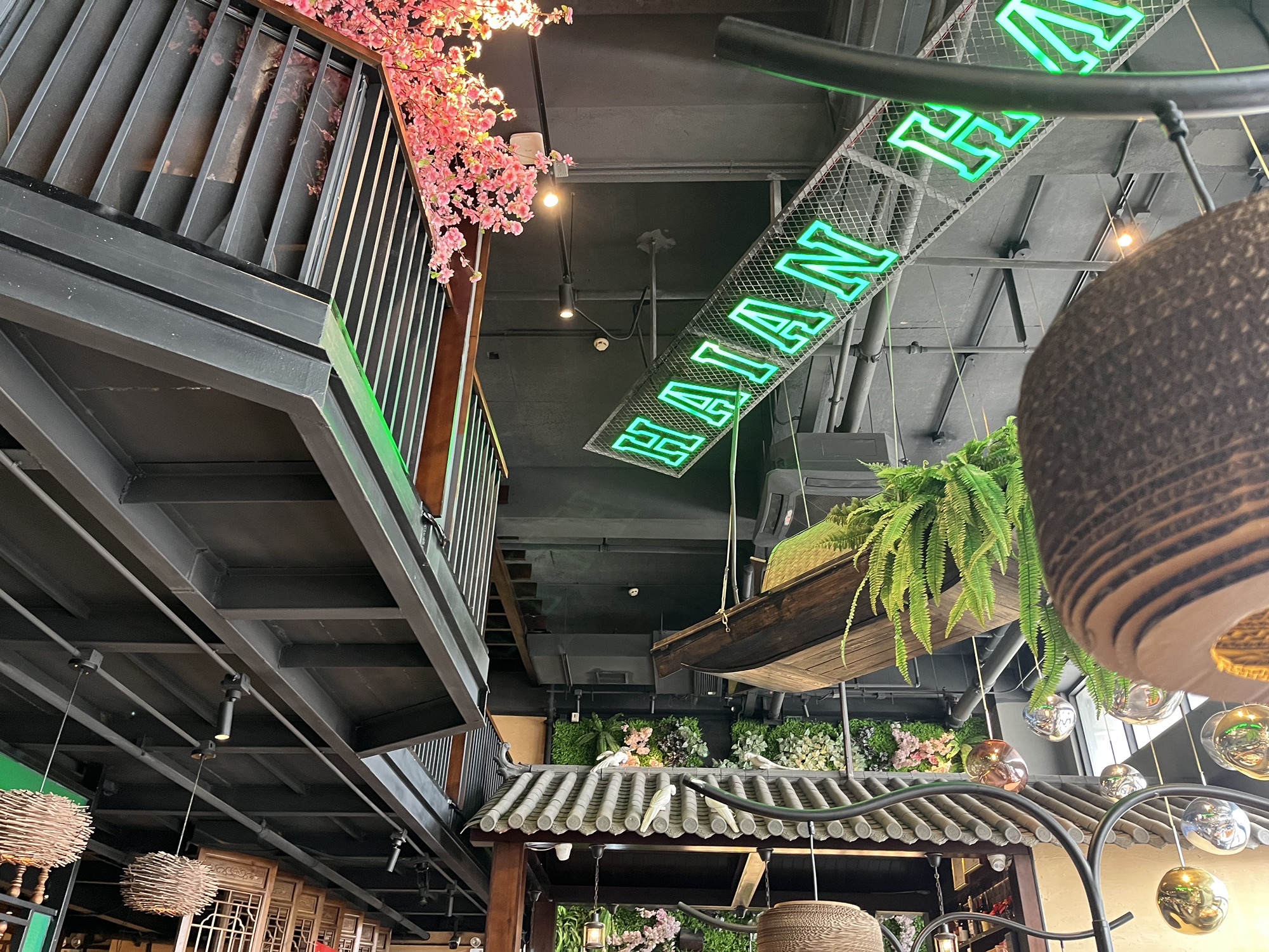 海岸客家(东方店)