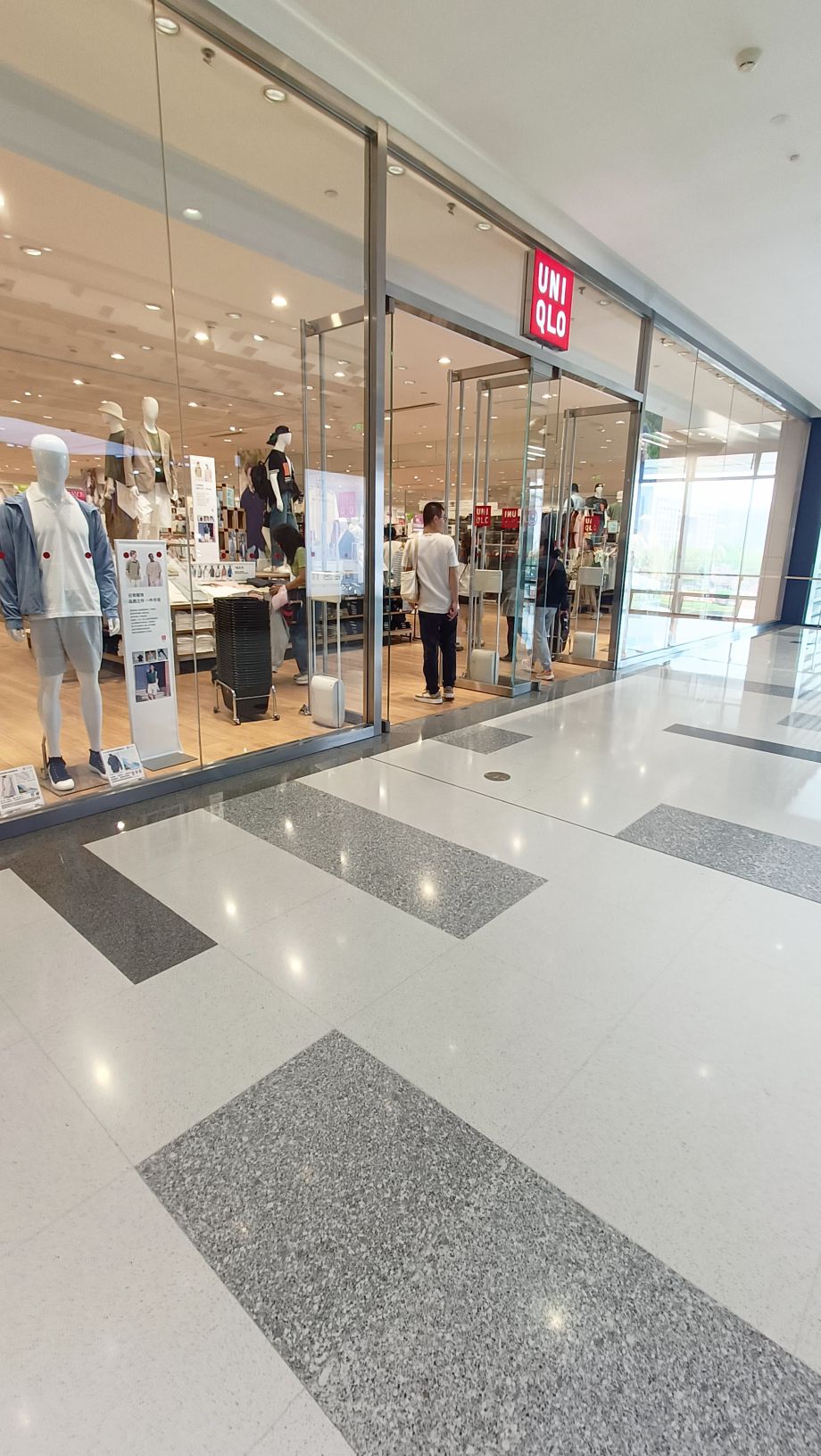 优衣库(太原万象城店)