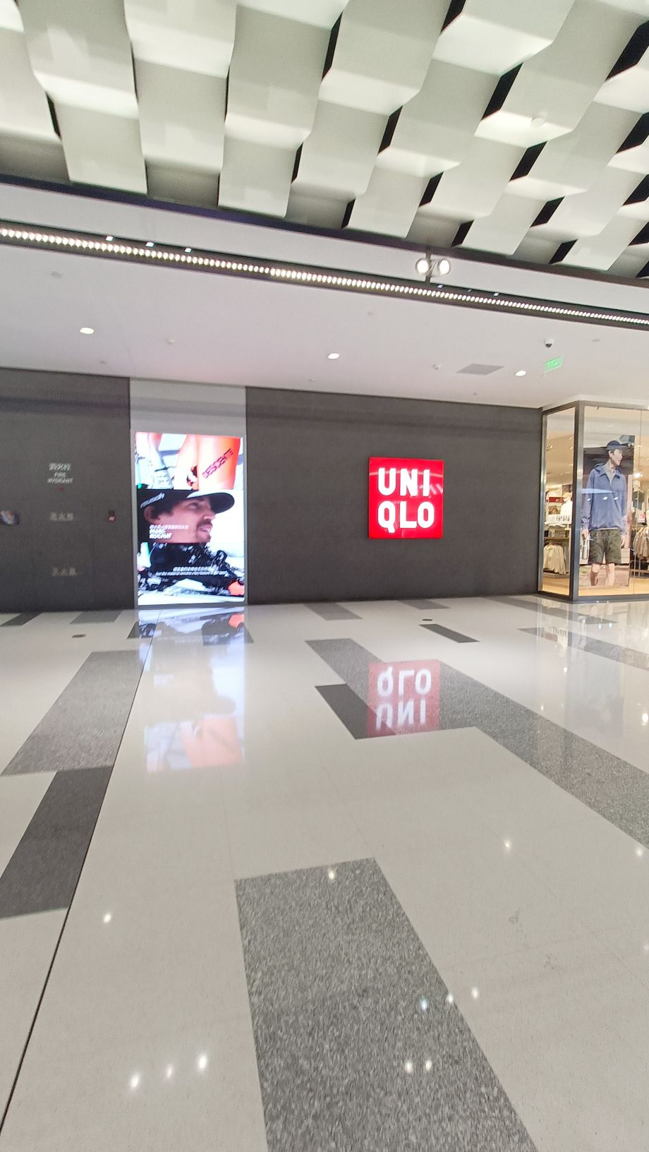 优衣库(太原万象城店)