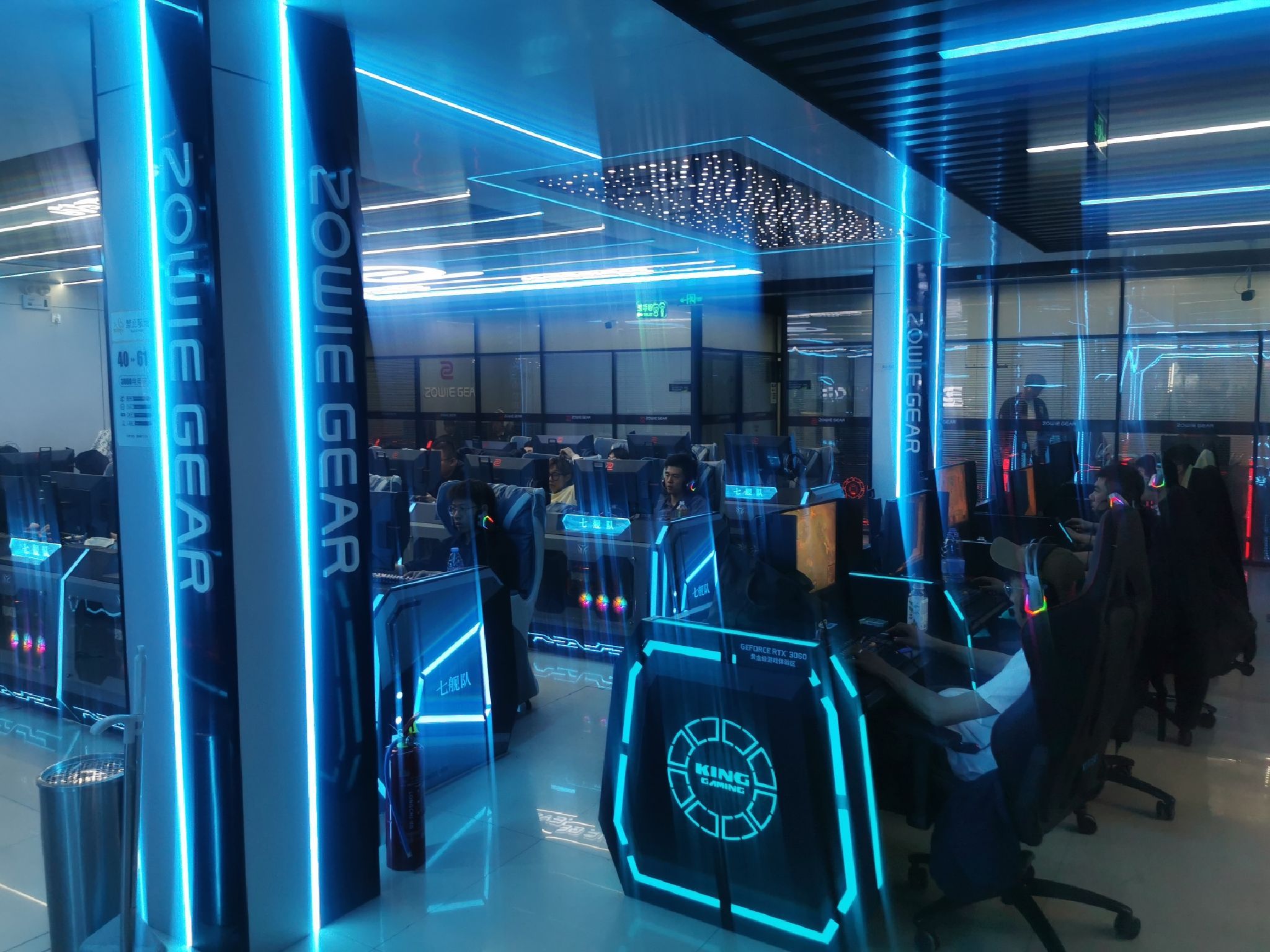 七舰队电竞馆(鸿图店)