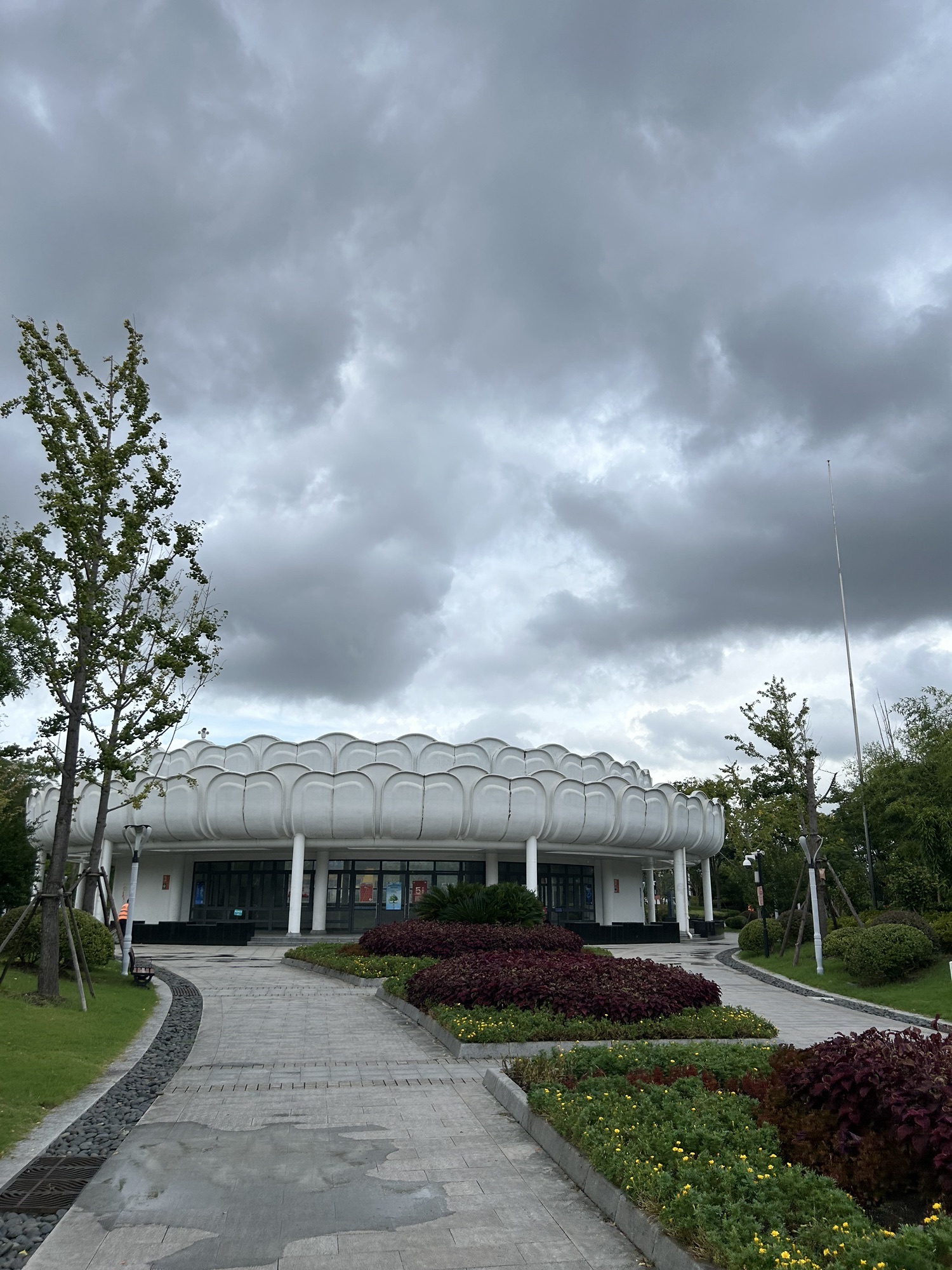 中新泾公园旅行图片 2