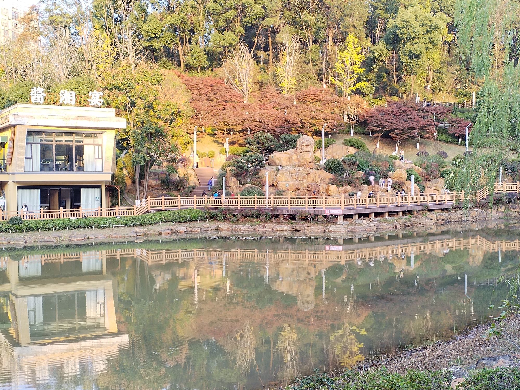 长沙狮子山公园