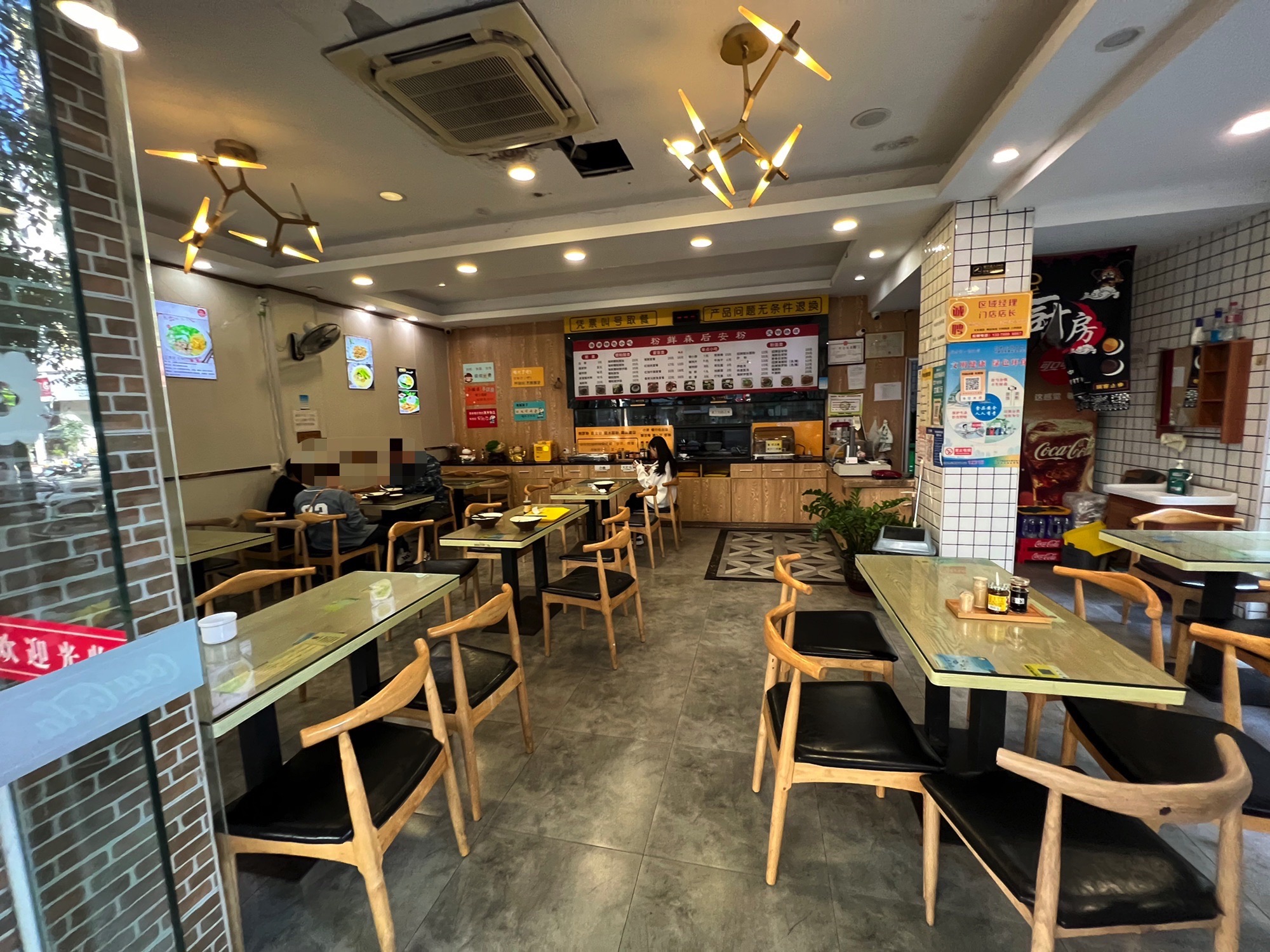 粉鲜森后安粉(文明路店)