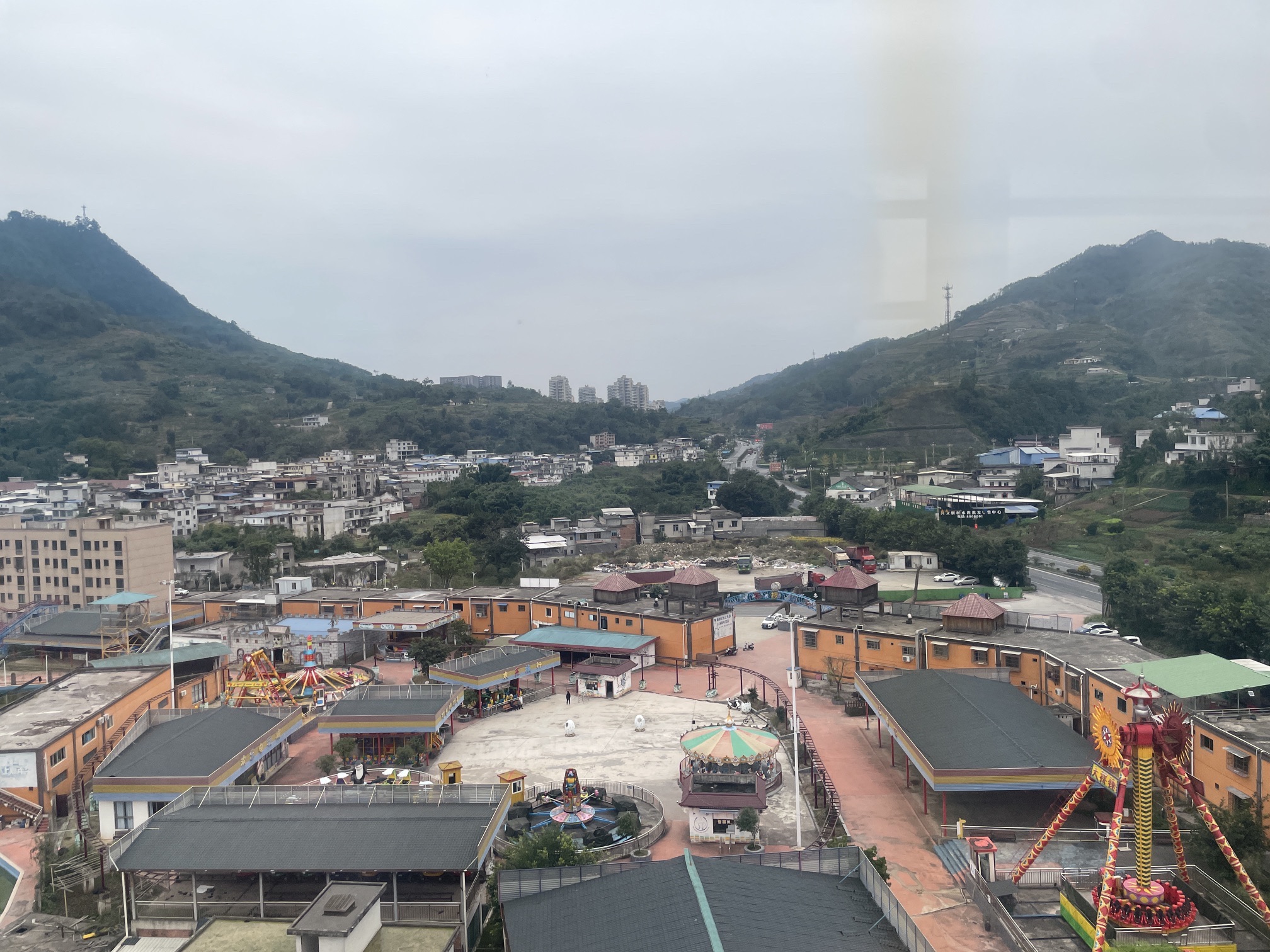 兴文侏罗纪水上乐园