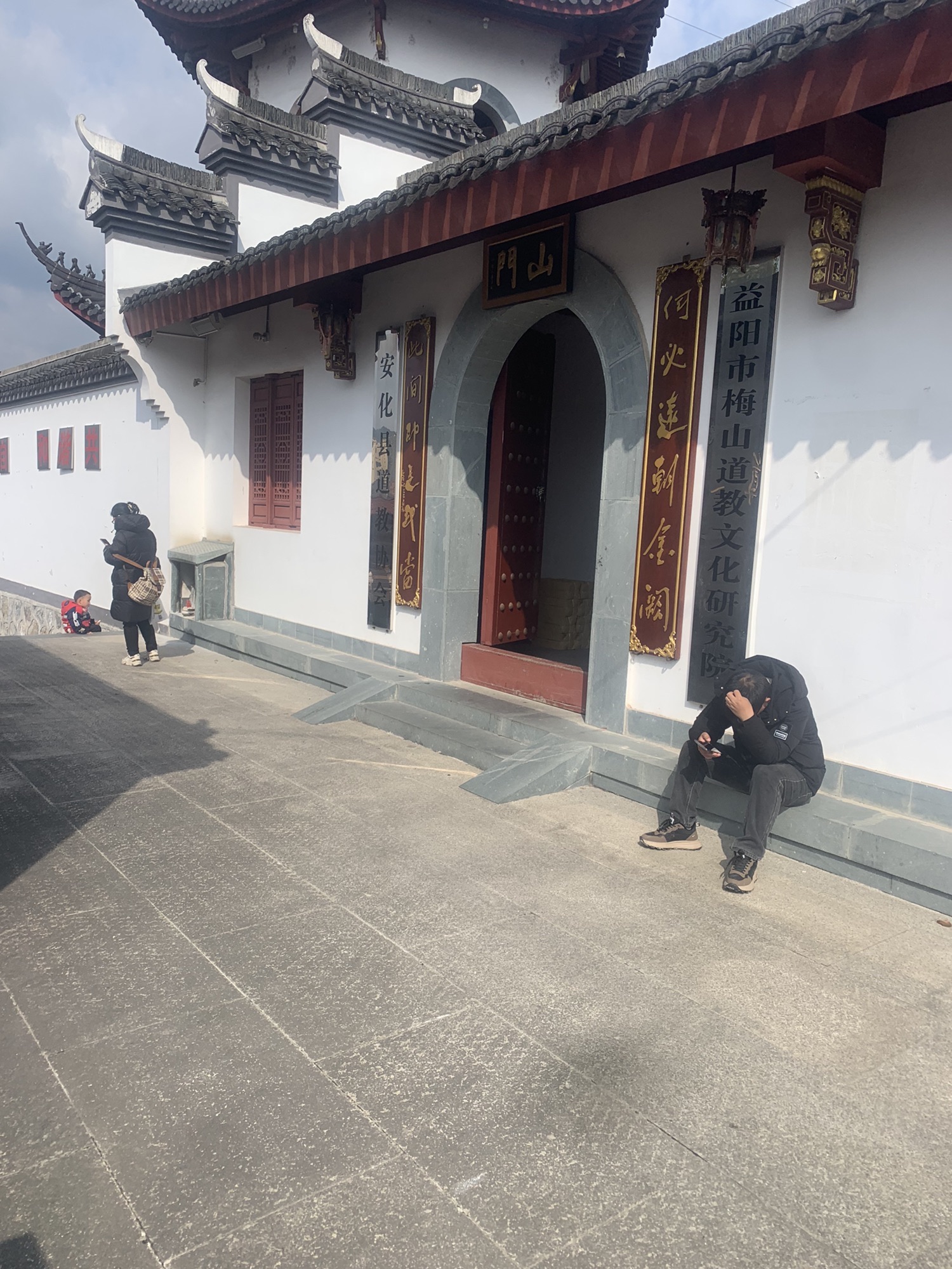 东华观旅行图片 3