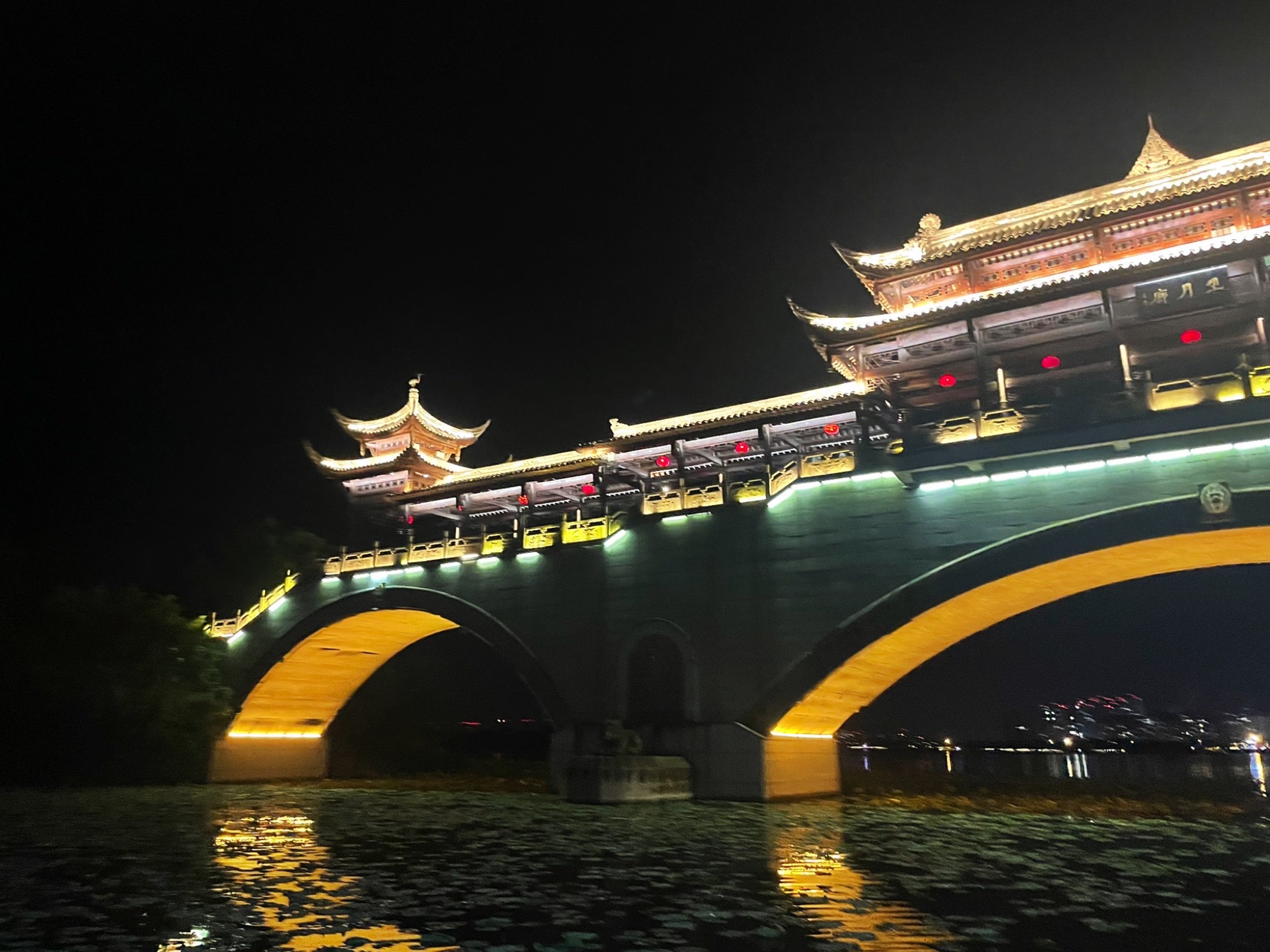 临仙阁旅行图片 1
