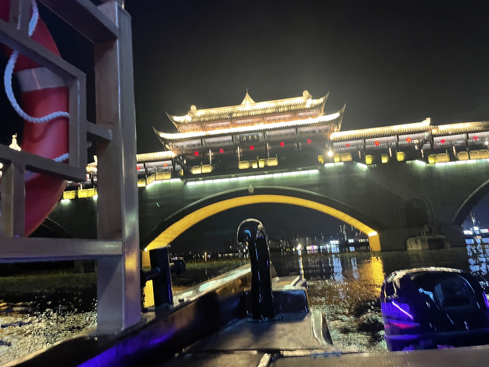 临仙阁旅行图片 2