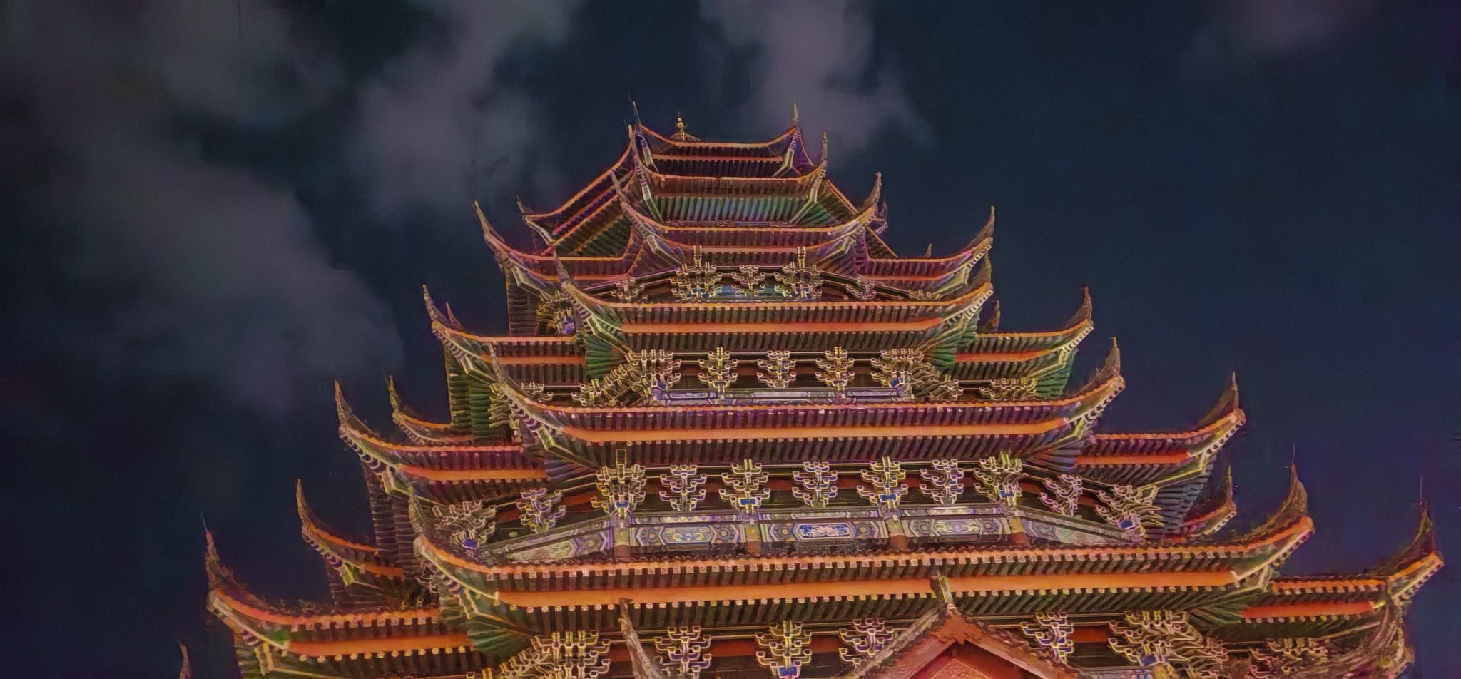 临仙阁