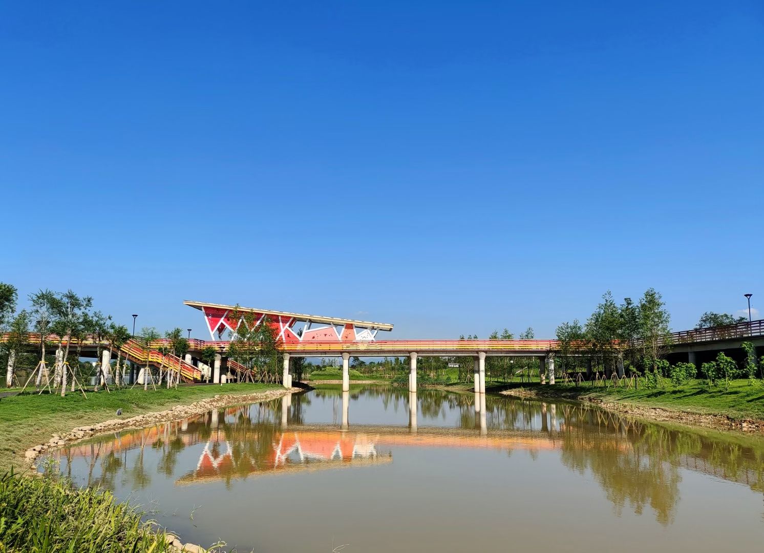 湿地公园