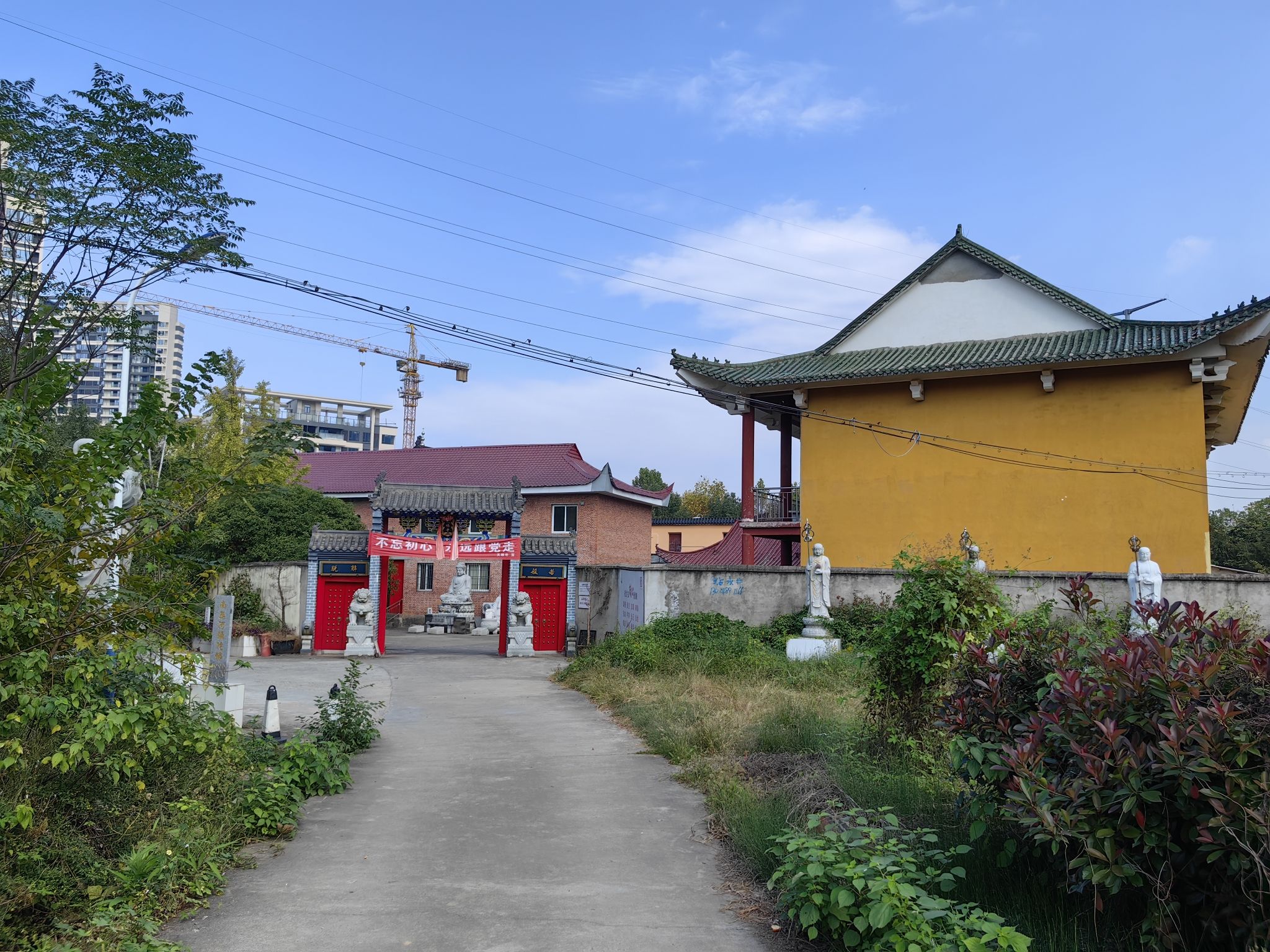 天缘寺实景照片
