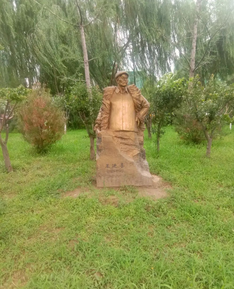 光明公园旅行图片 1