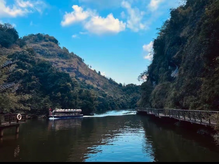 大河背风景区旅行图片 1