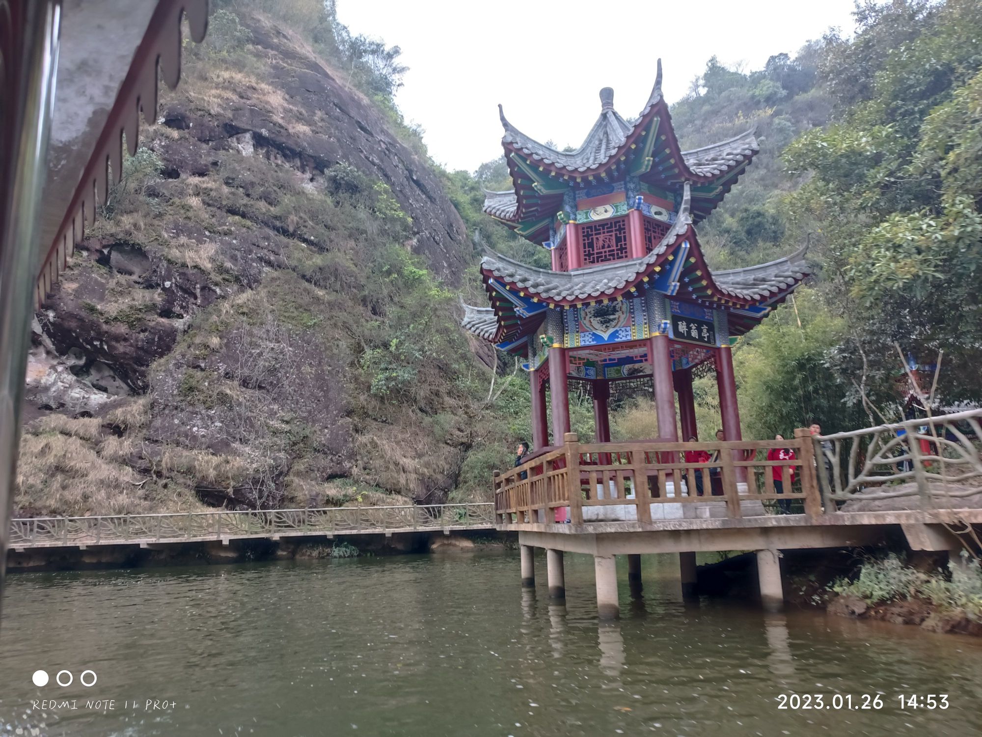 大河背风景区旅行图片 3
