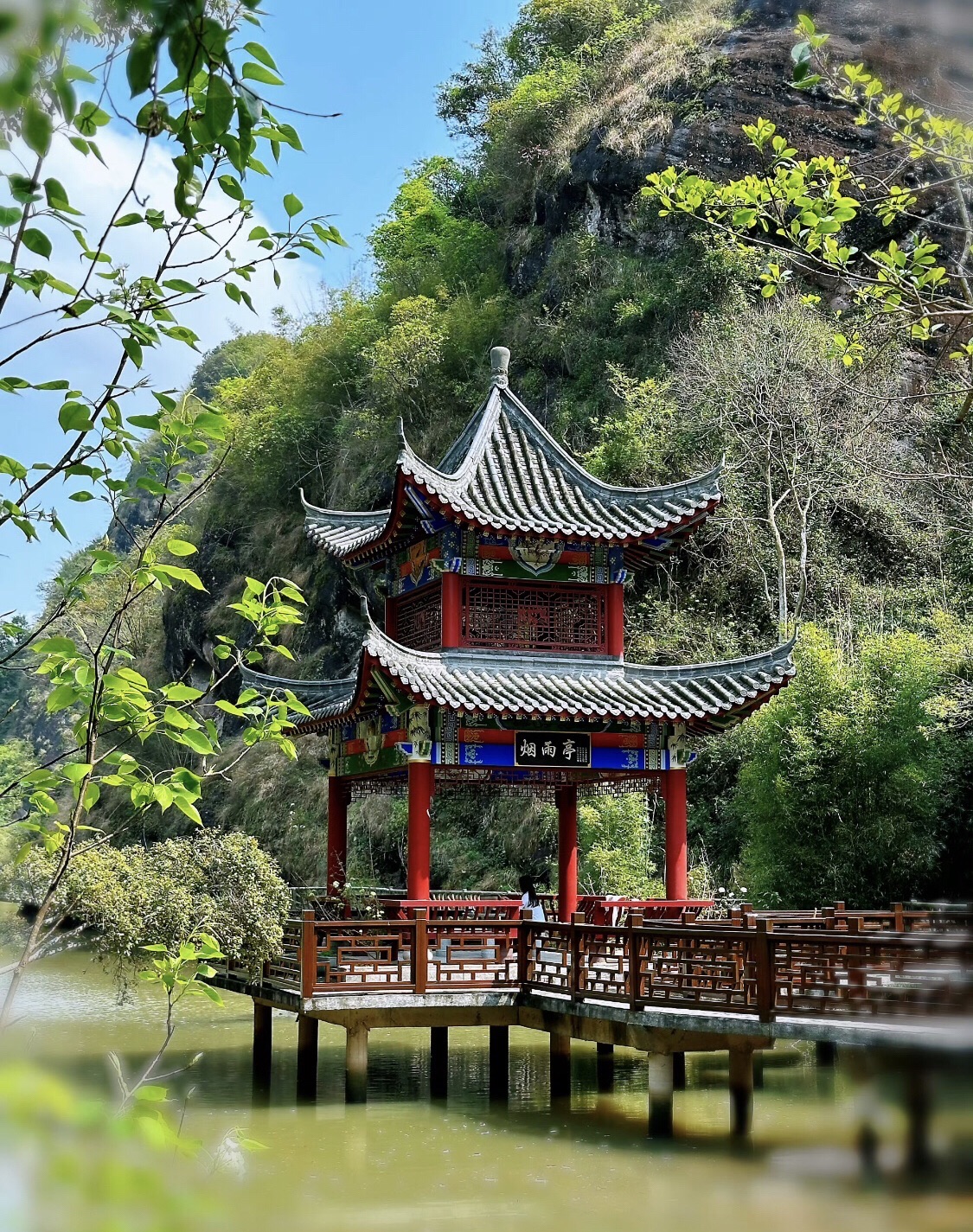 大河背风景区旅行图片 3