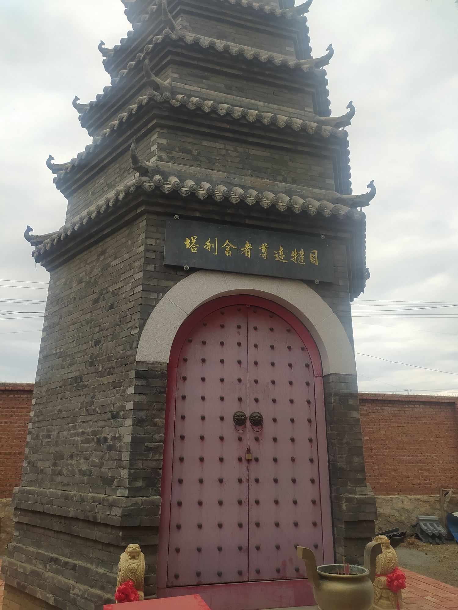 圆成寺实景照片
