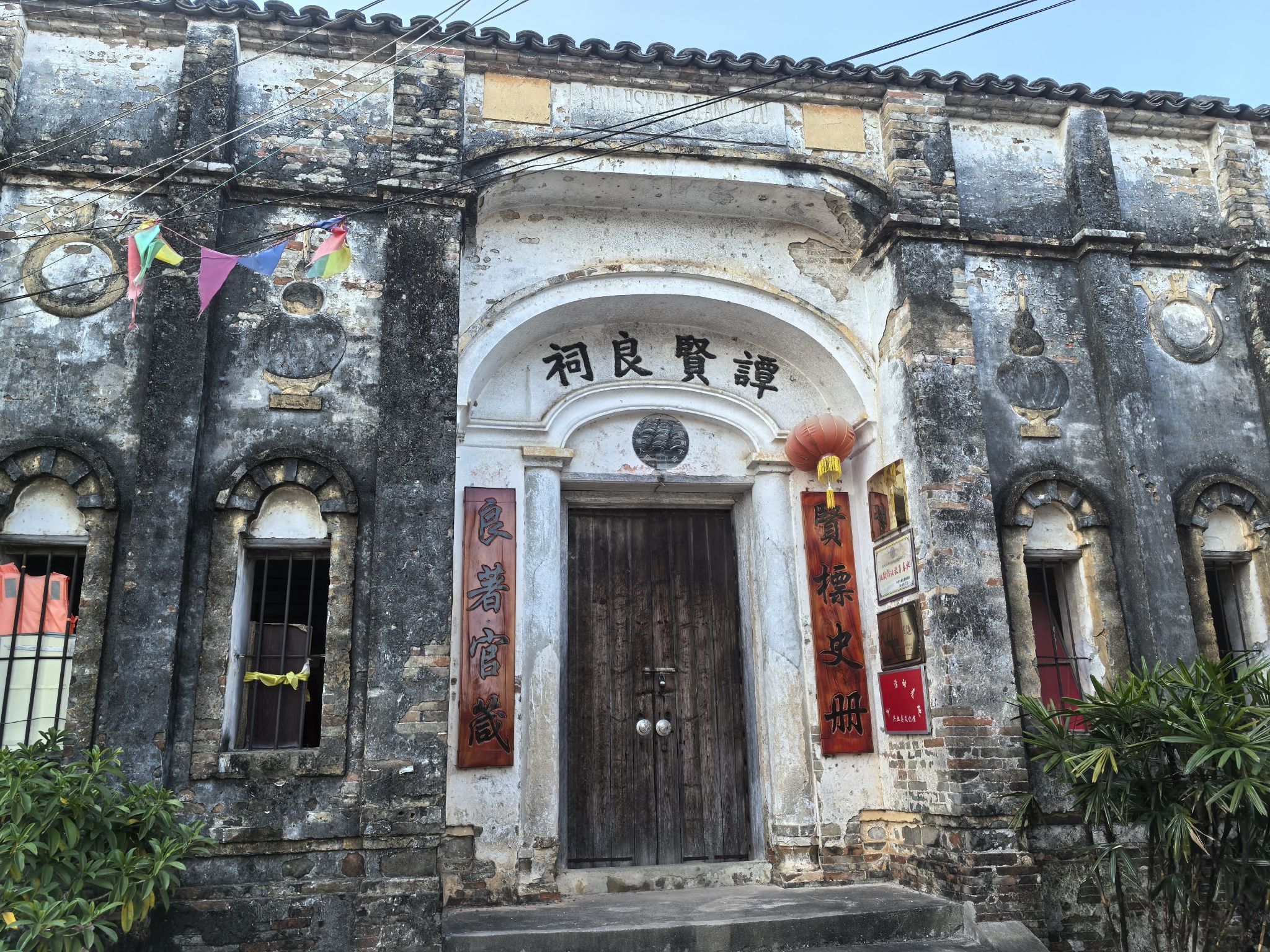 古堡景区旅行图片 3