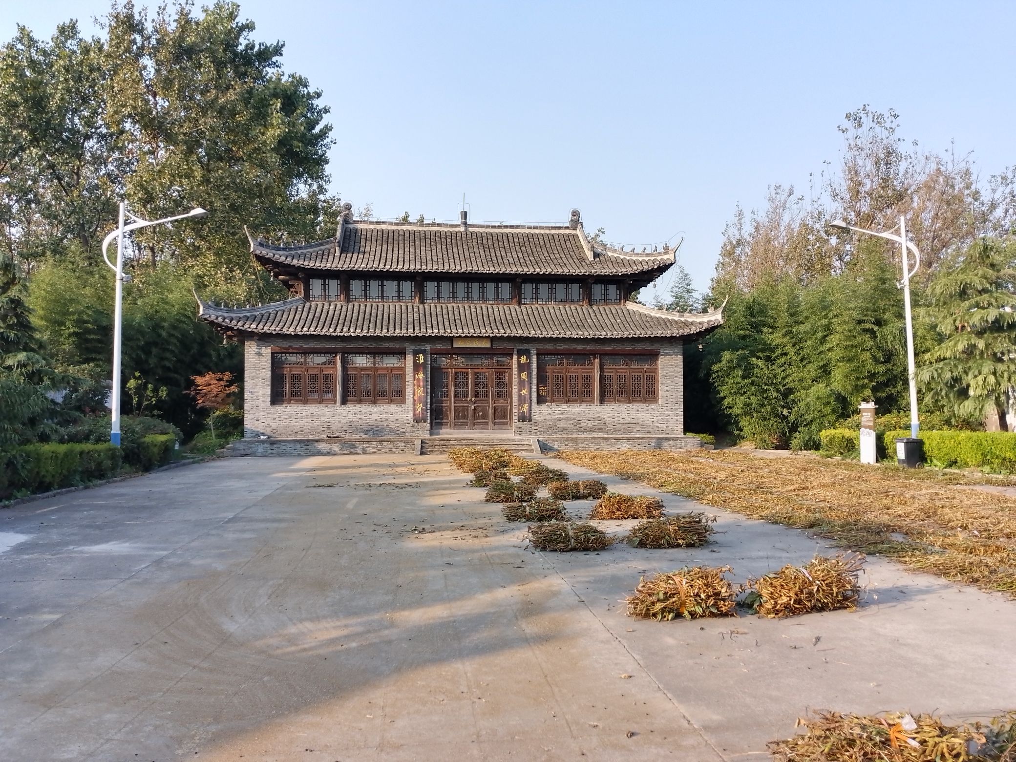 秦观故里旅行图片 2