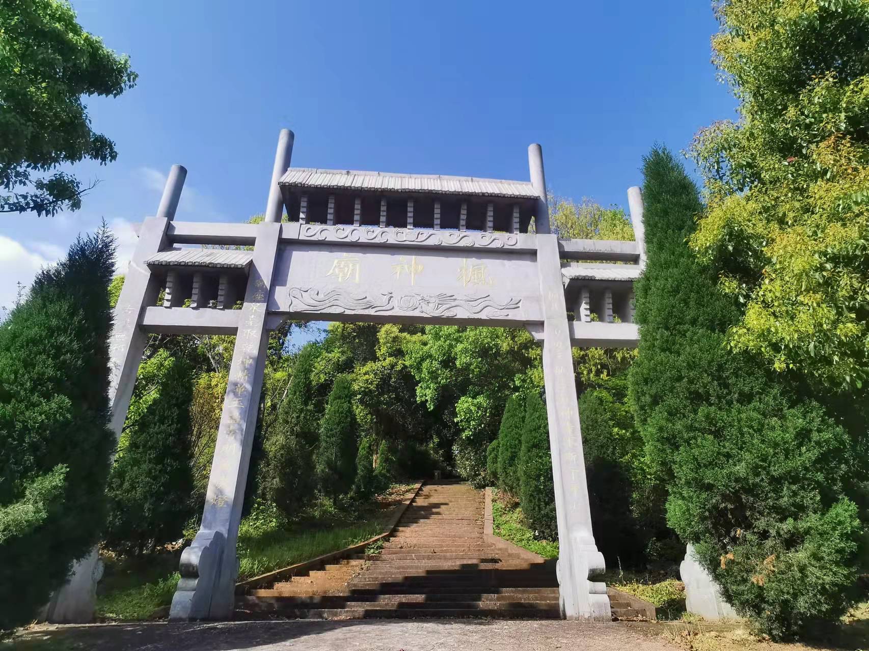霞客公园旅行图片 3