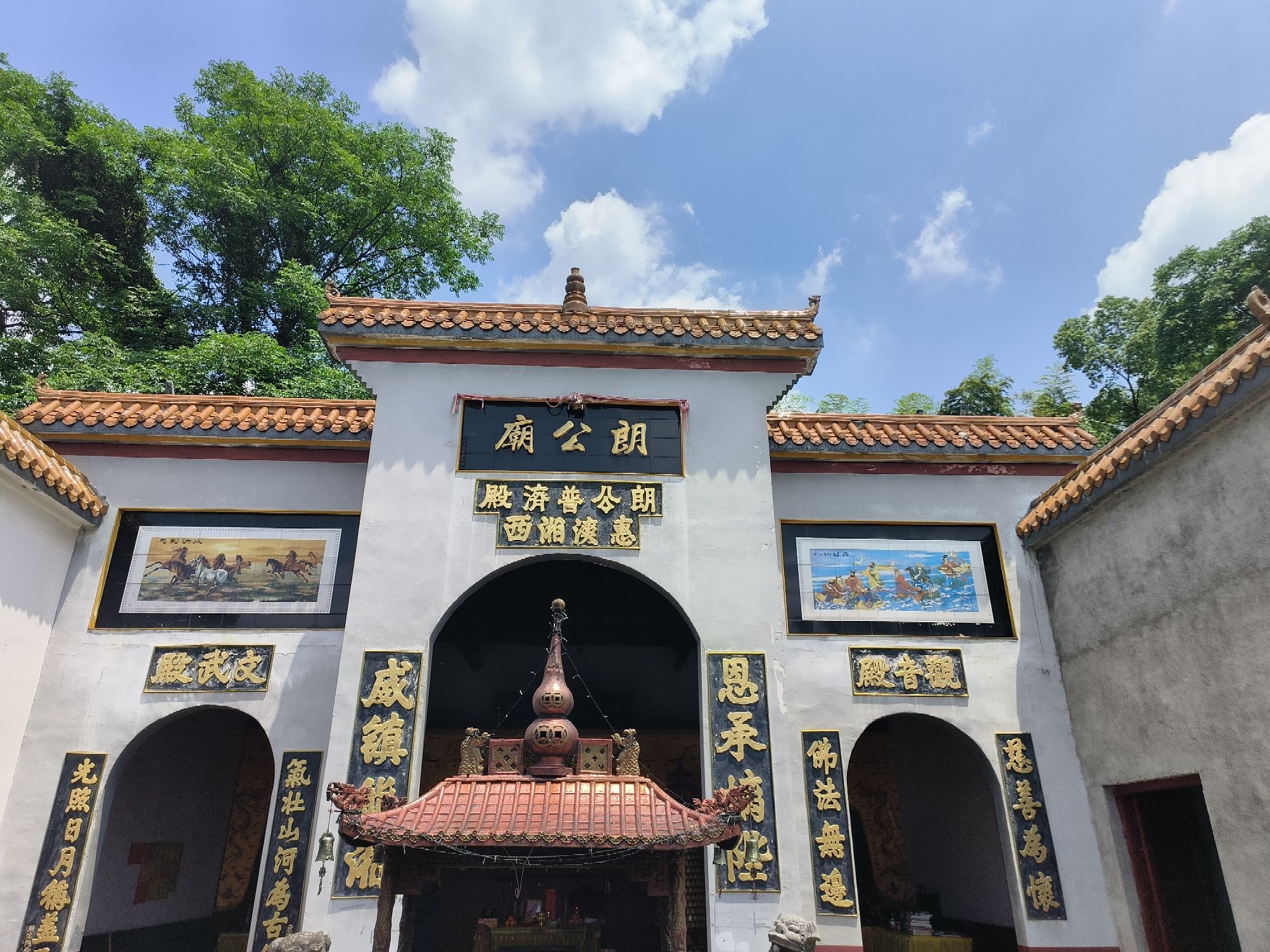 小洞村朗公古庙实景照片