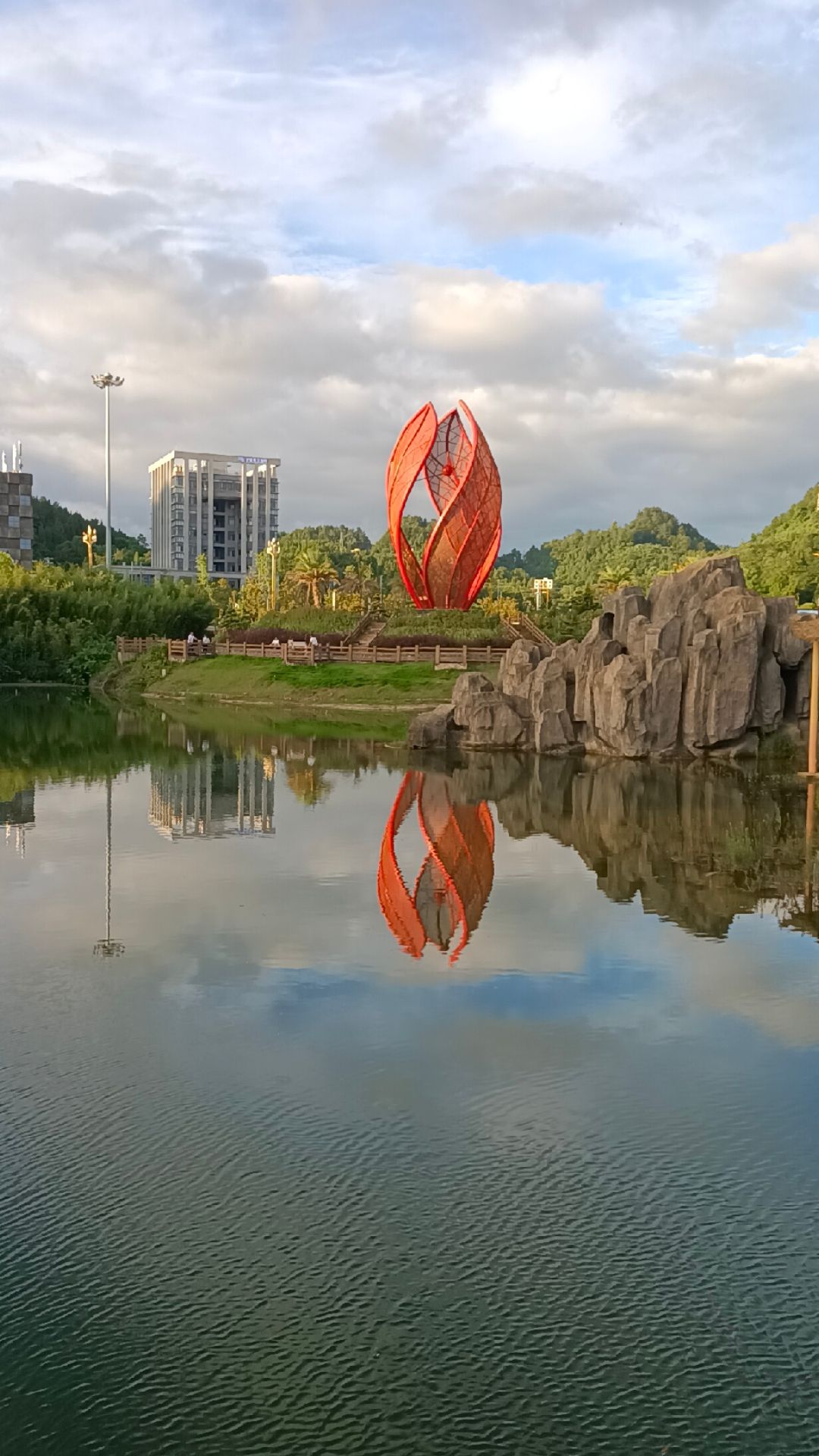 凤冈县翠湖湿地公园旅行图片 1