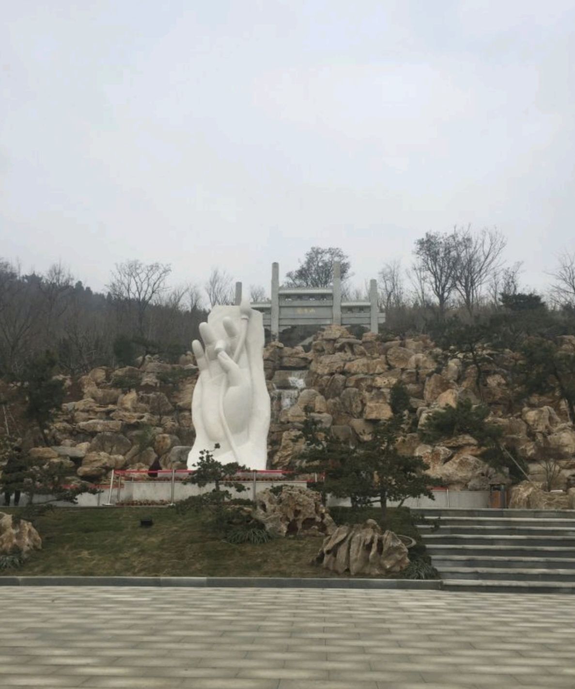 佛手山公园旅行图片 1