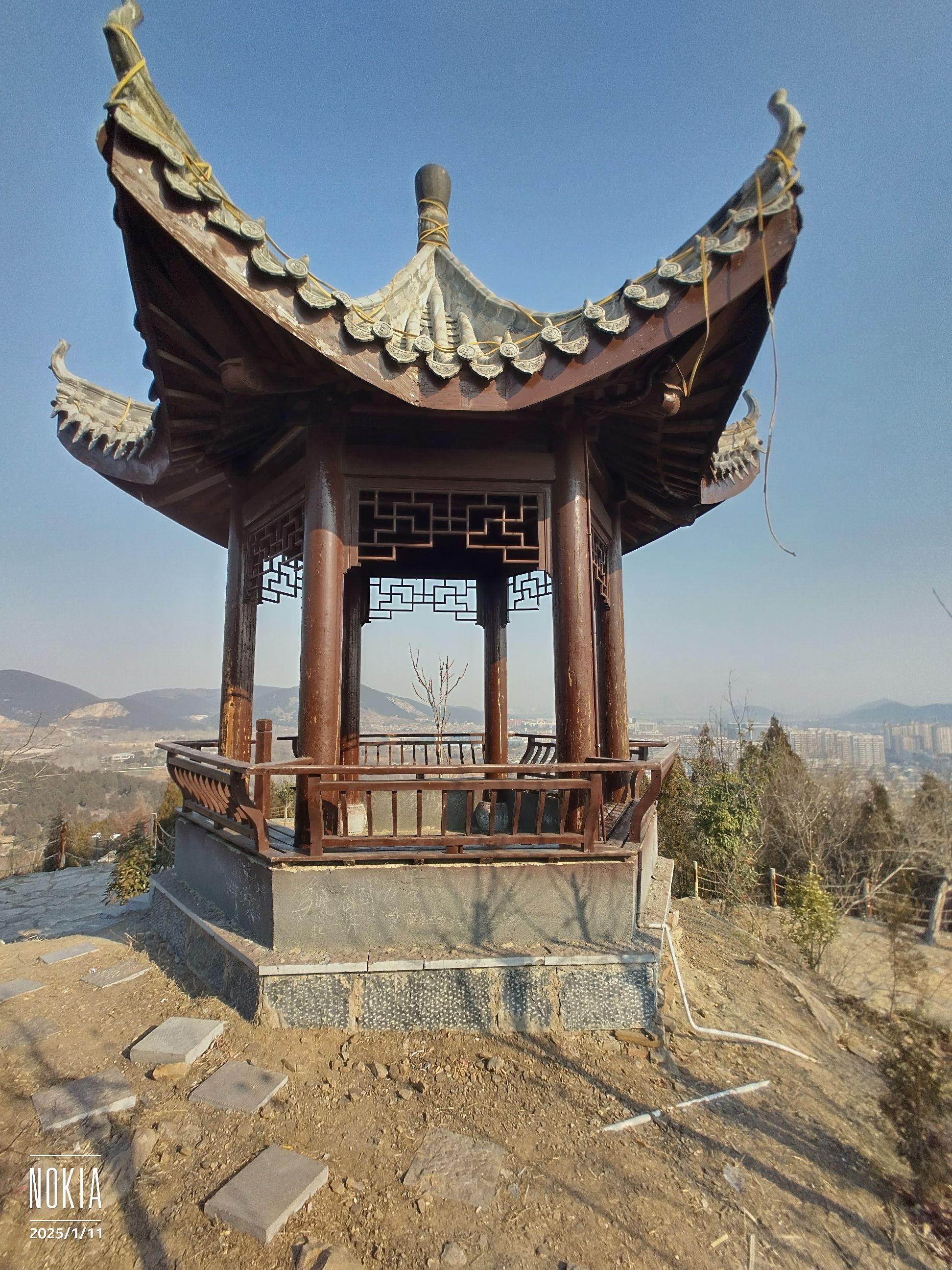 佛手山公园旅行图片 2