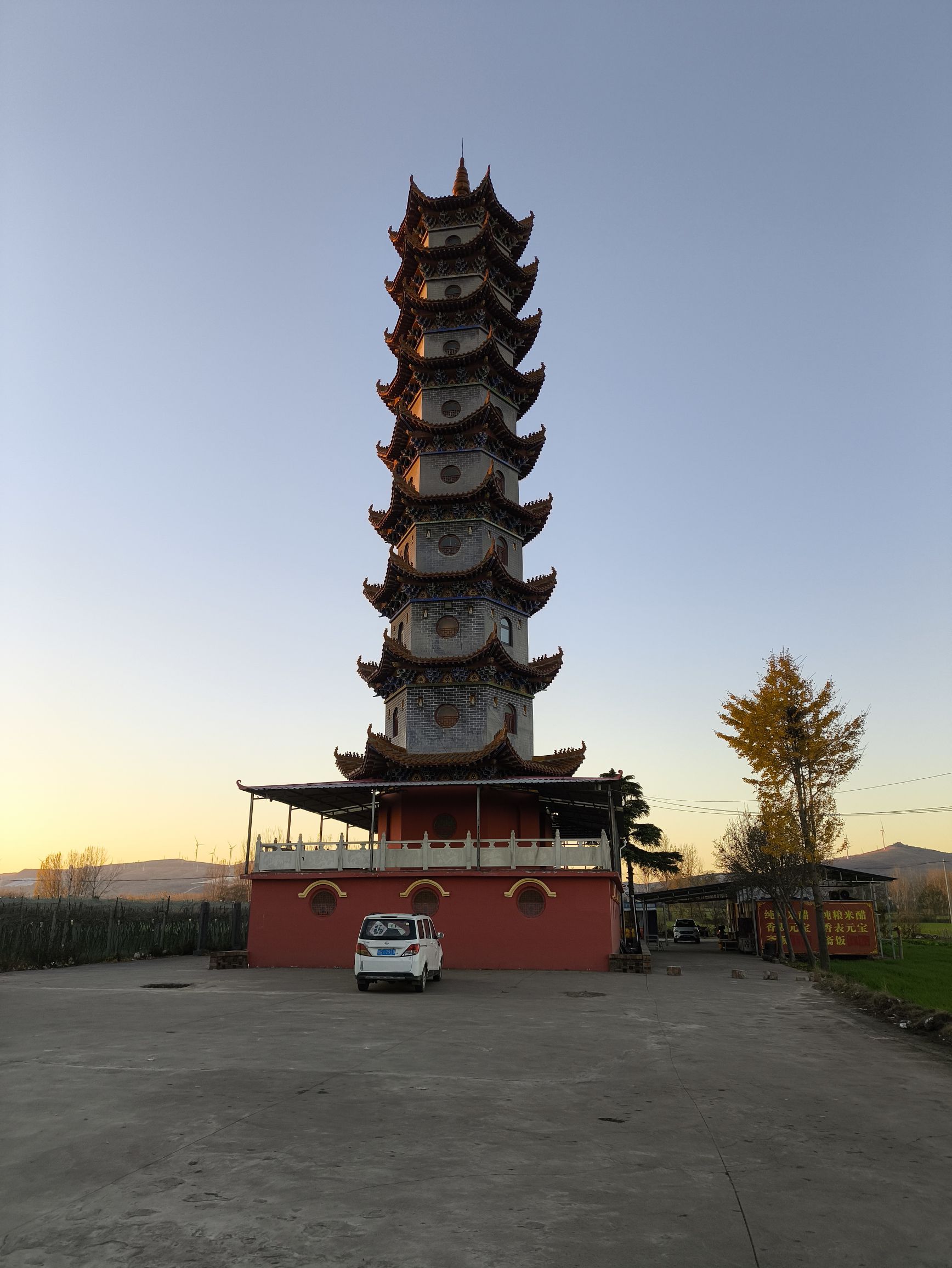 三姑庙旅行图片 1