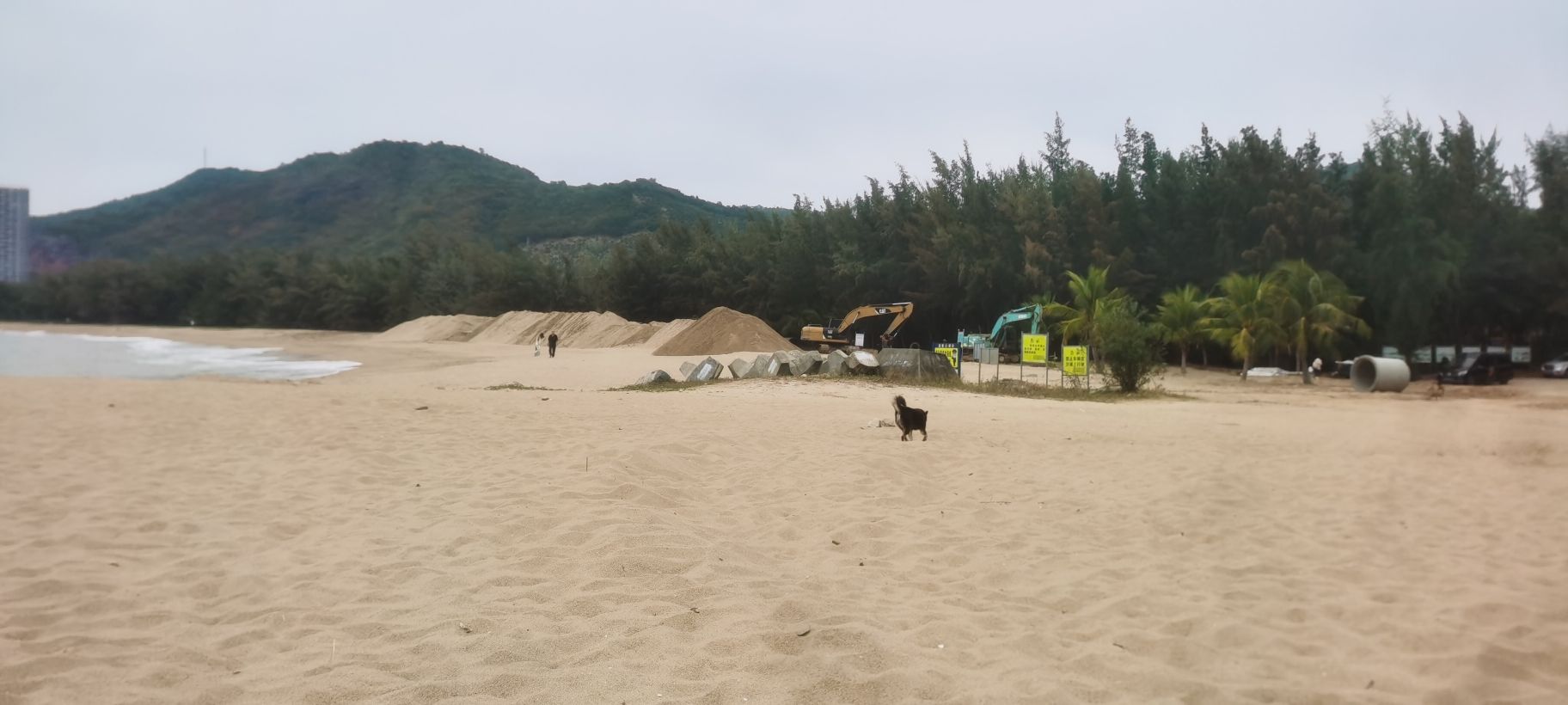 角头湾浴浪听海沙滩旅行图片 1