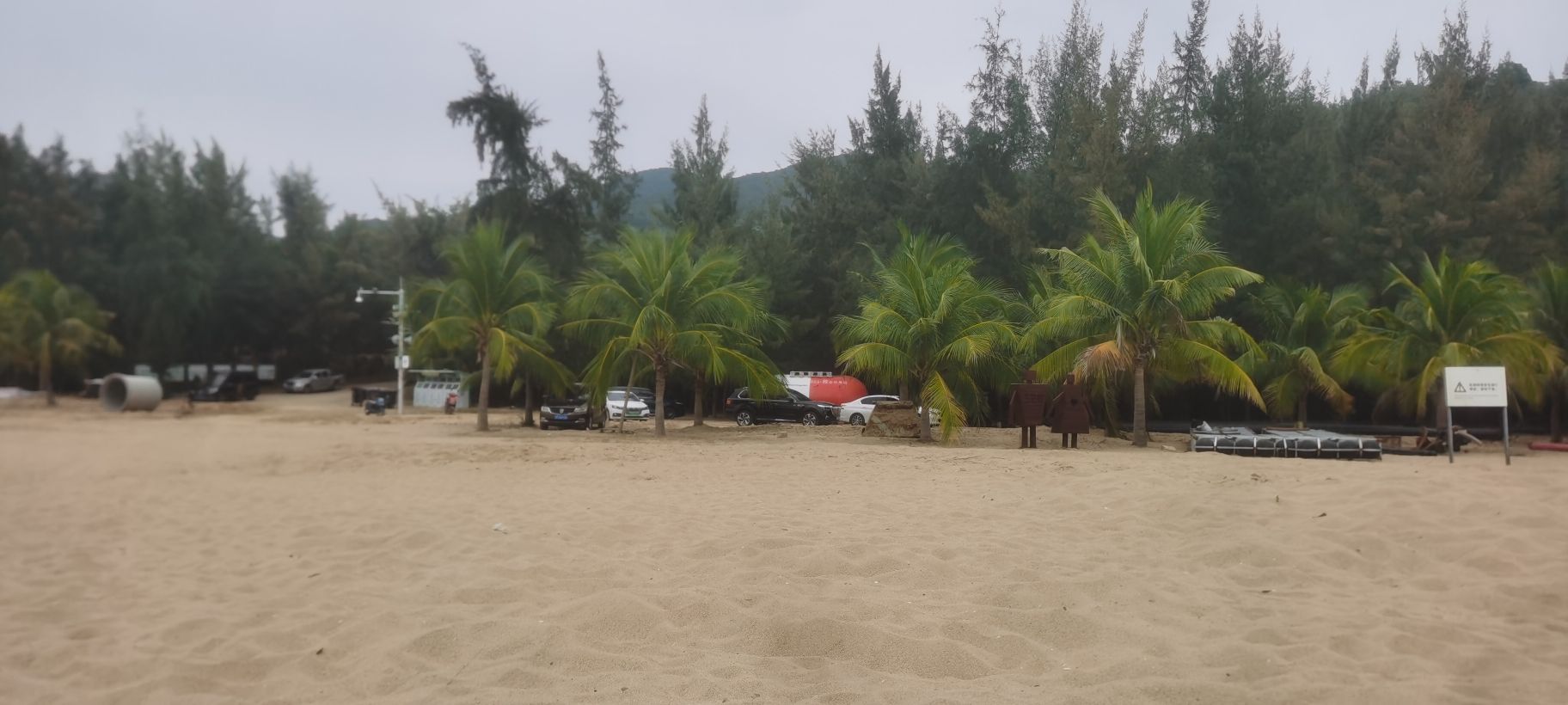 角头湾浴浪听海沙滩旅行图片 2