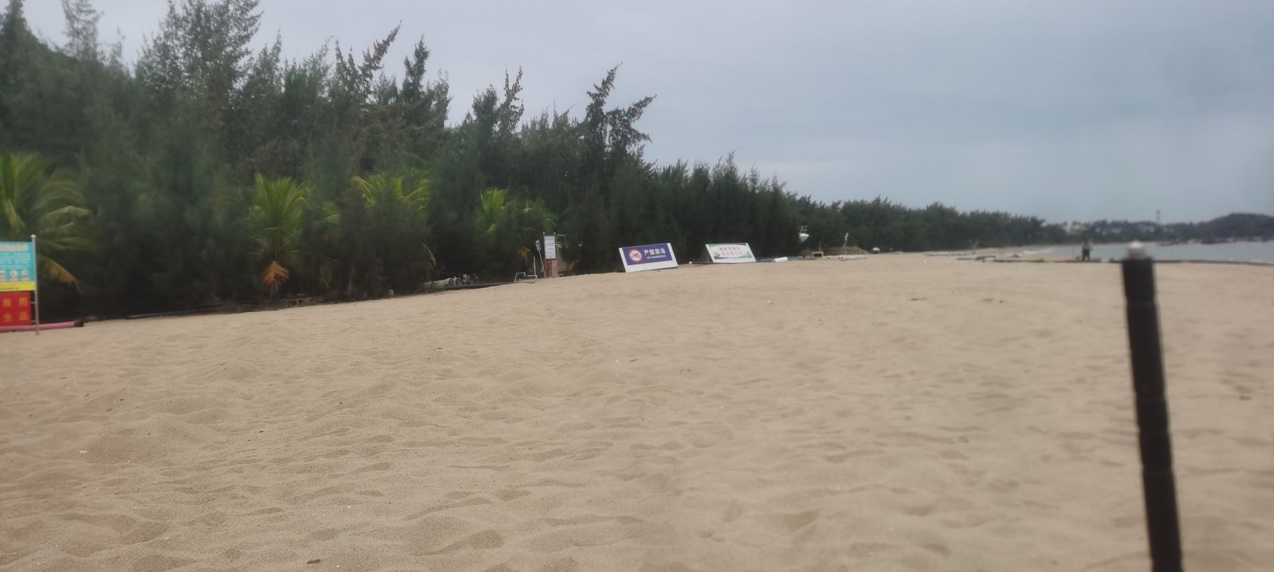 角头湾浴浪听海沙滩旅行图片 3