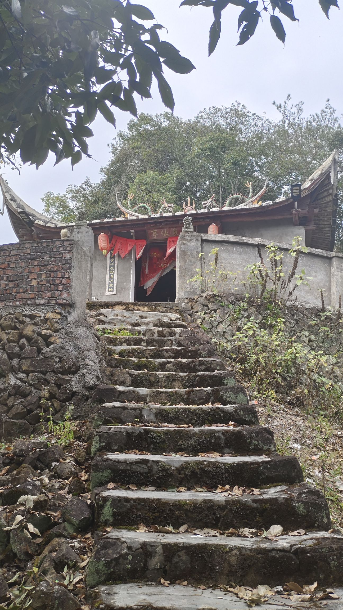敷仙亭旅行图片 1