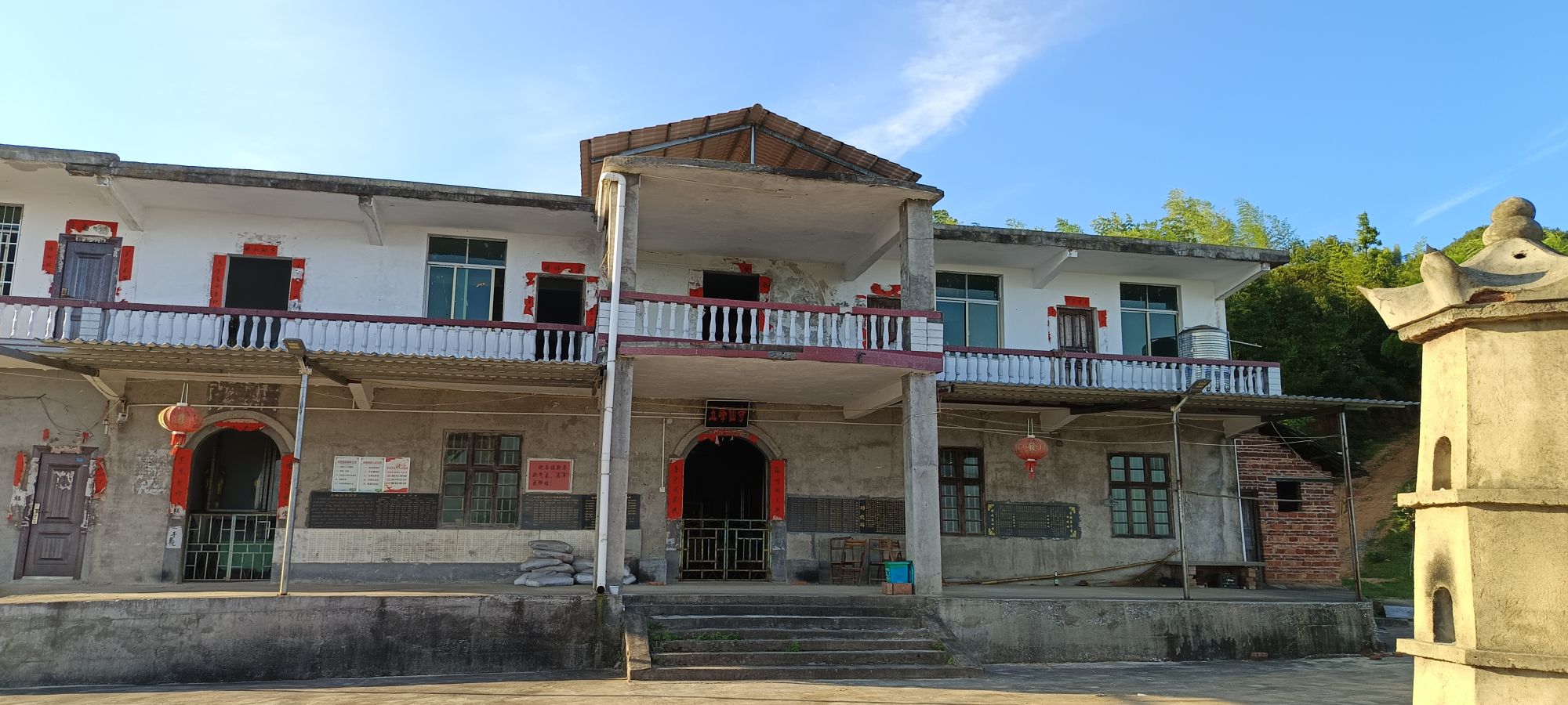五峰仙庵子旅行图片 1