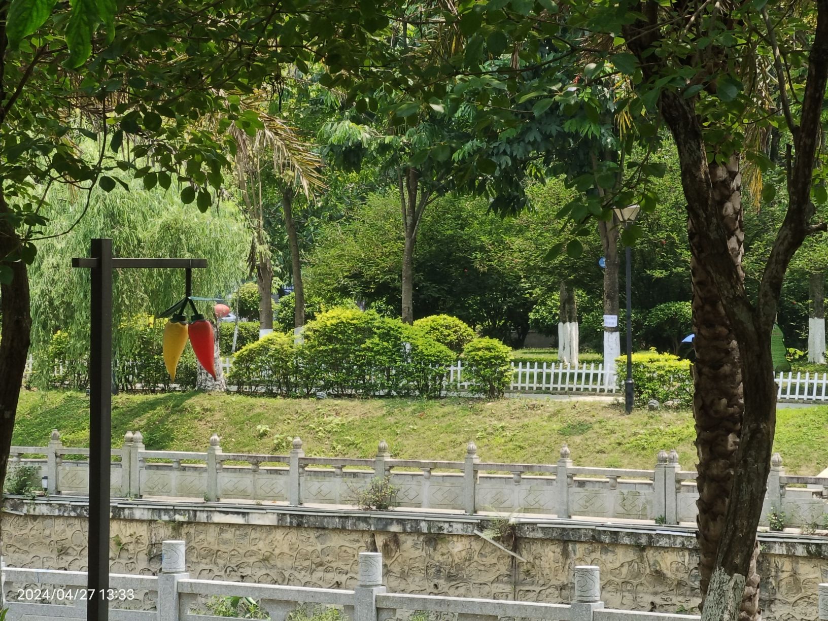 天椒广场旅行图片 3