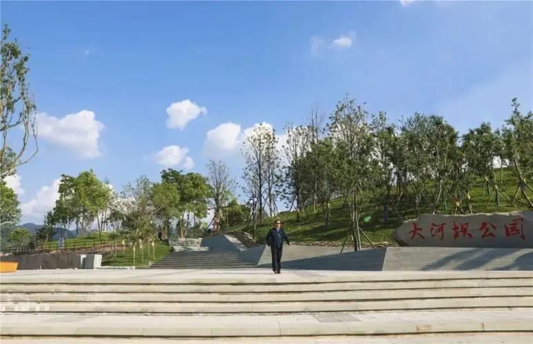 大河坝公园旅行图片 1
