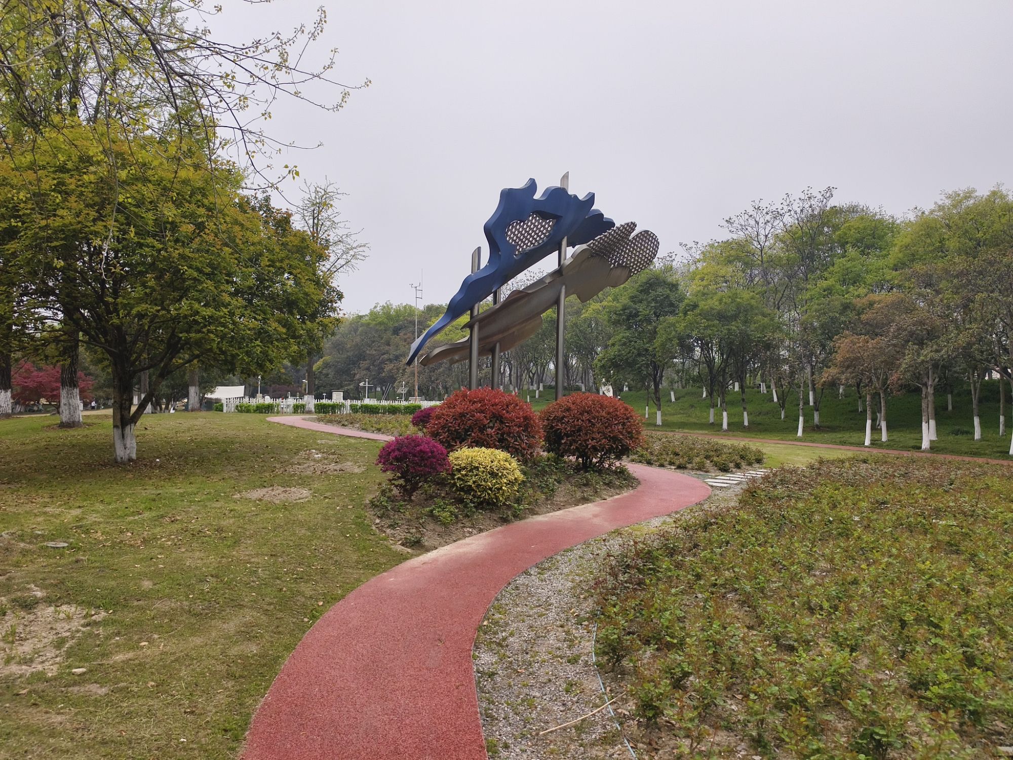 生态湿地公园