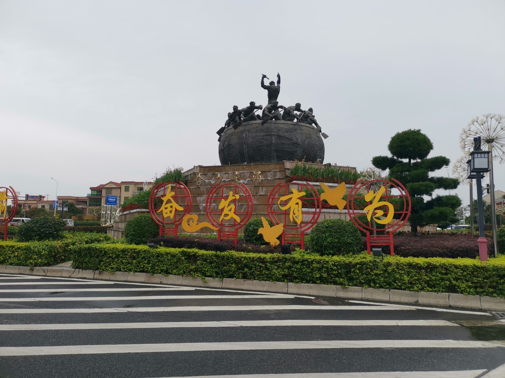 东涌绿道旅行图片 1