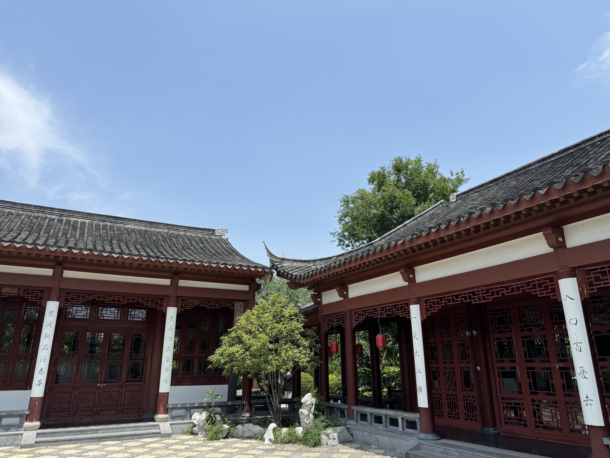中国园旅行图片 2