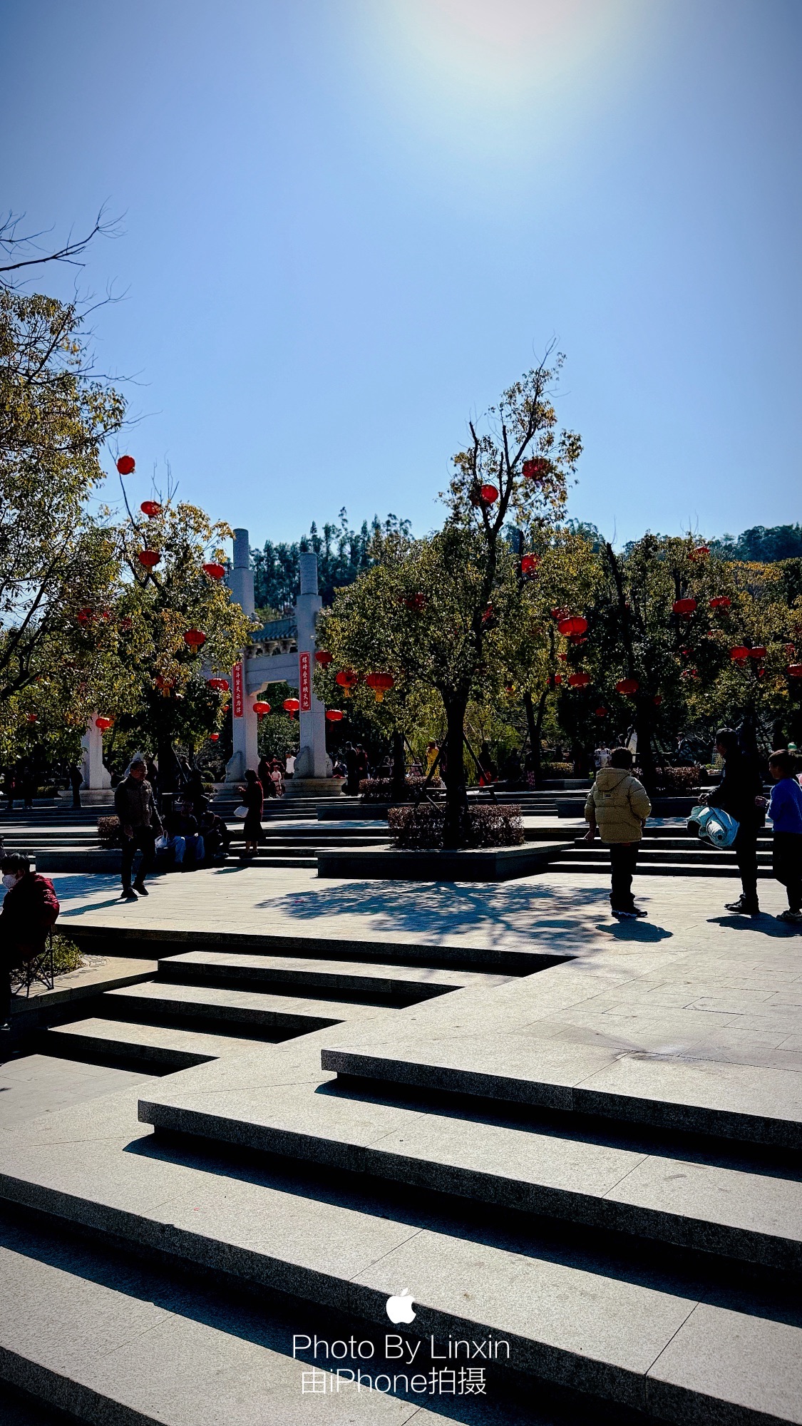 塔斗山公园旅行图片 1