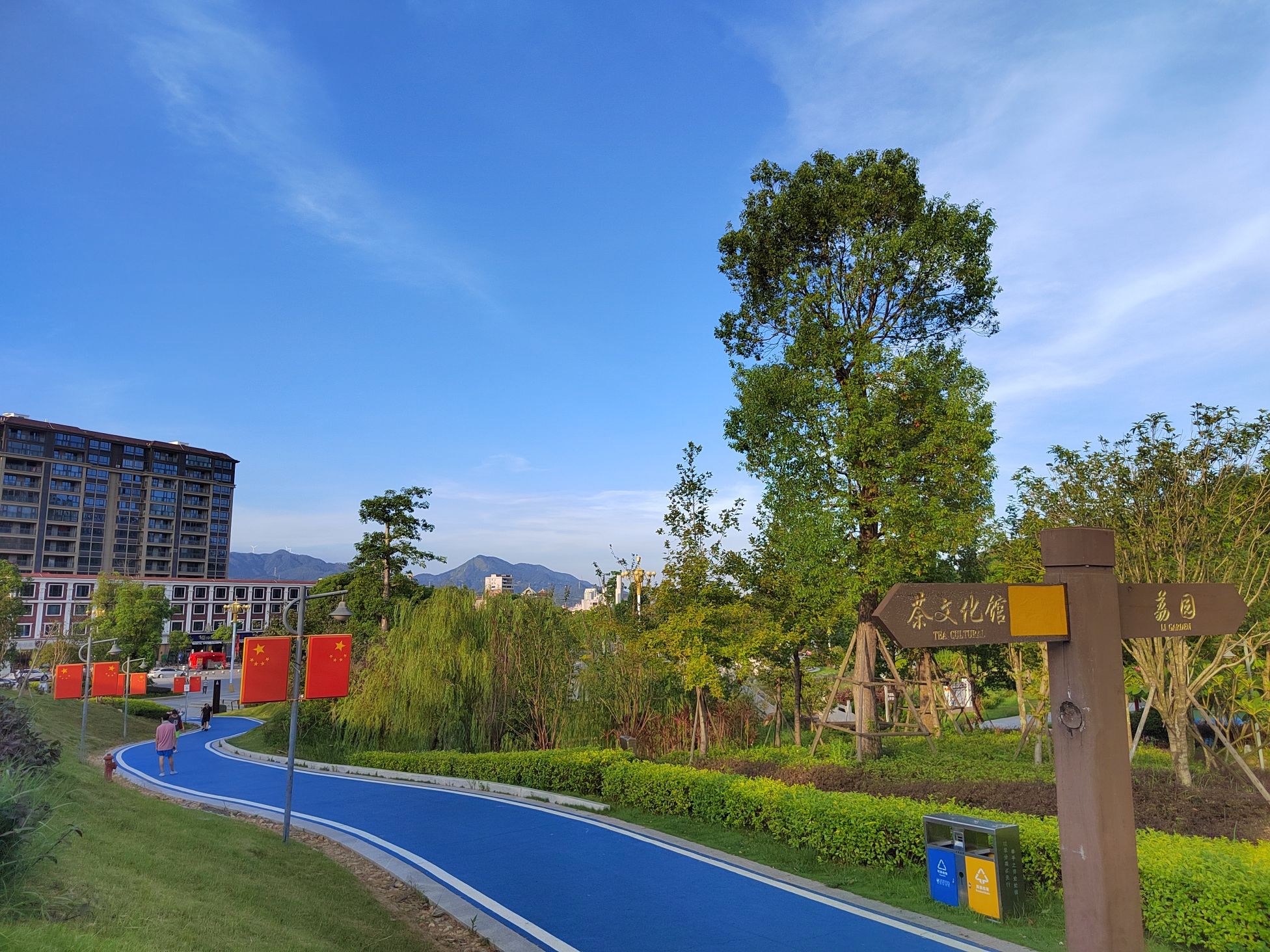 塔斗山公园旅行图片 2