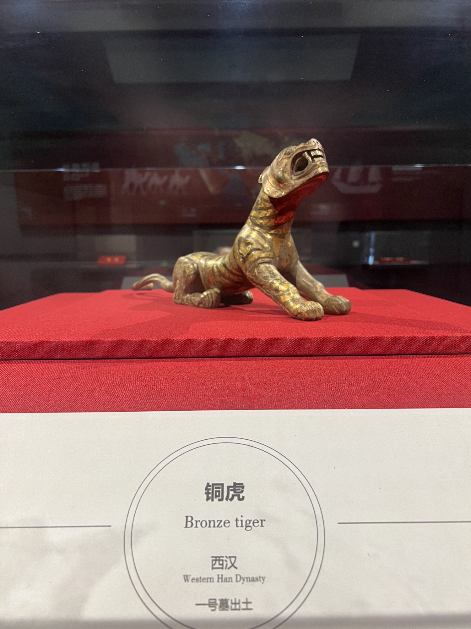 大云山汉墓群旅行图片 2