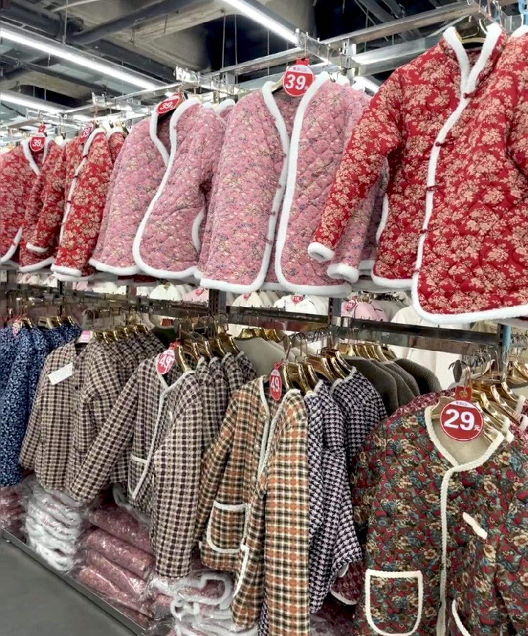 潮衣库服饰批发城