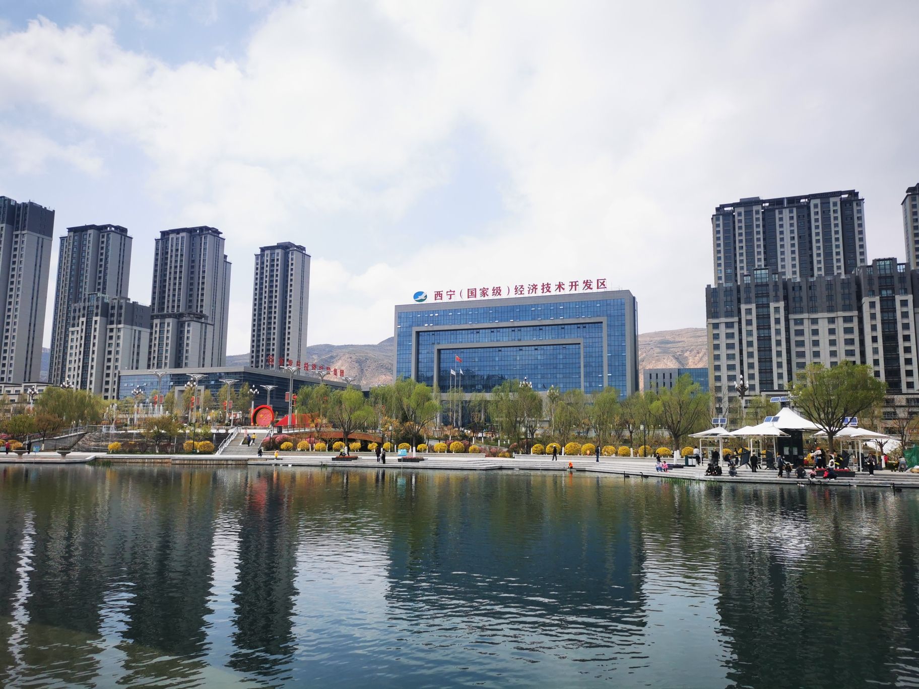 南山公园全民健身公园