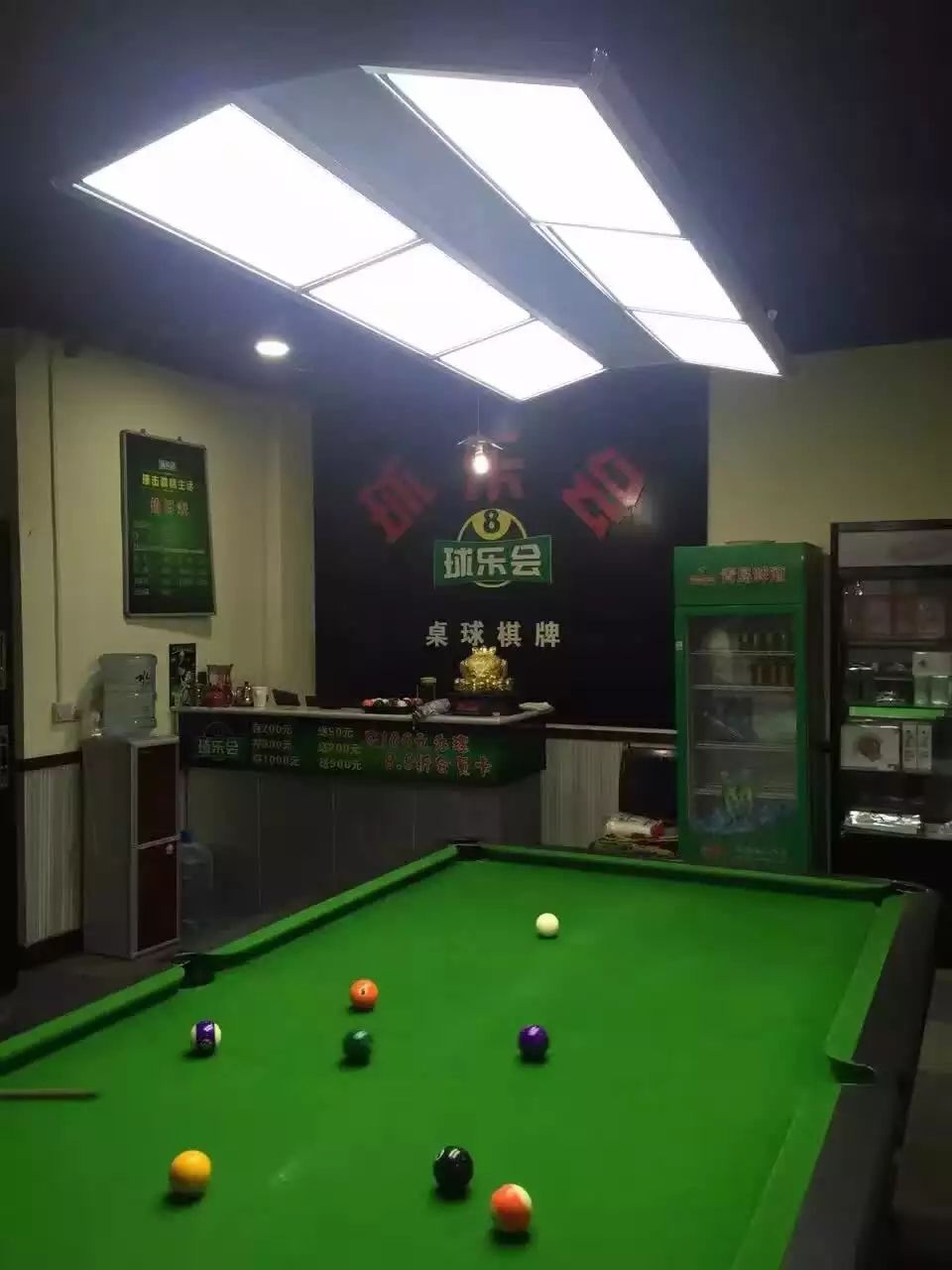 场地封面-球乐会台球