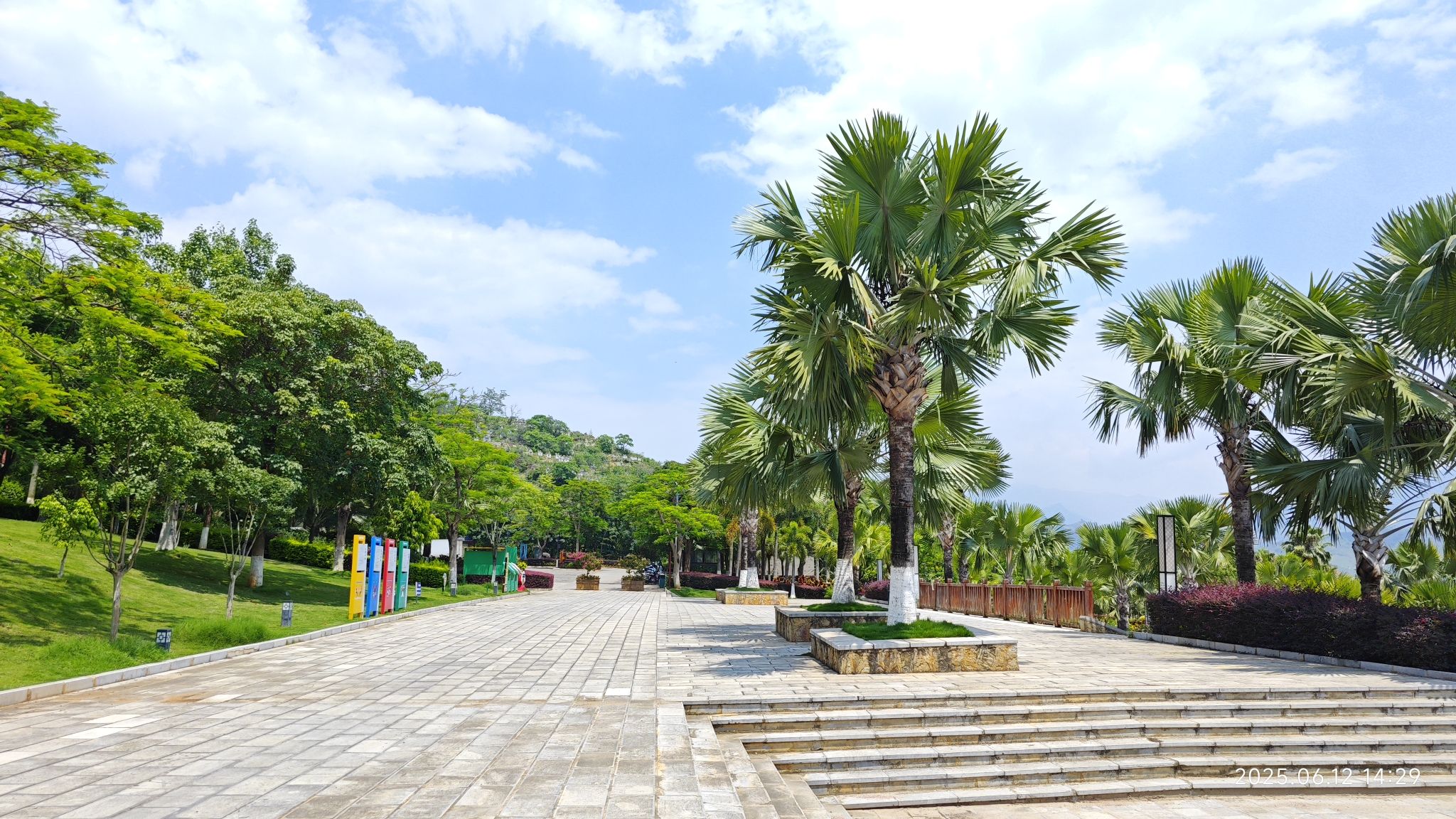 红河县马帮侨乡森林公园