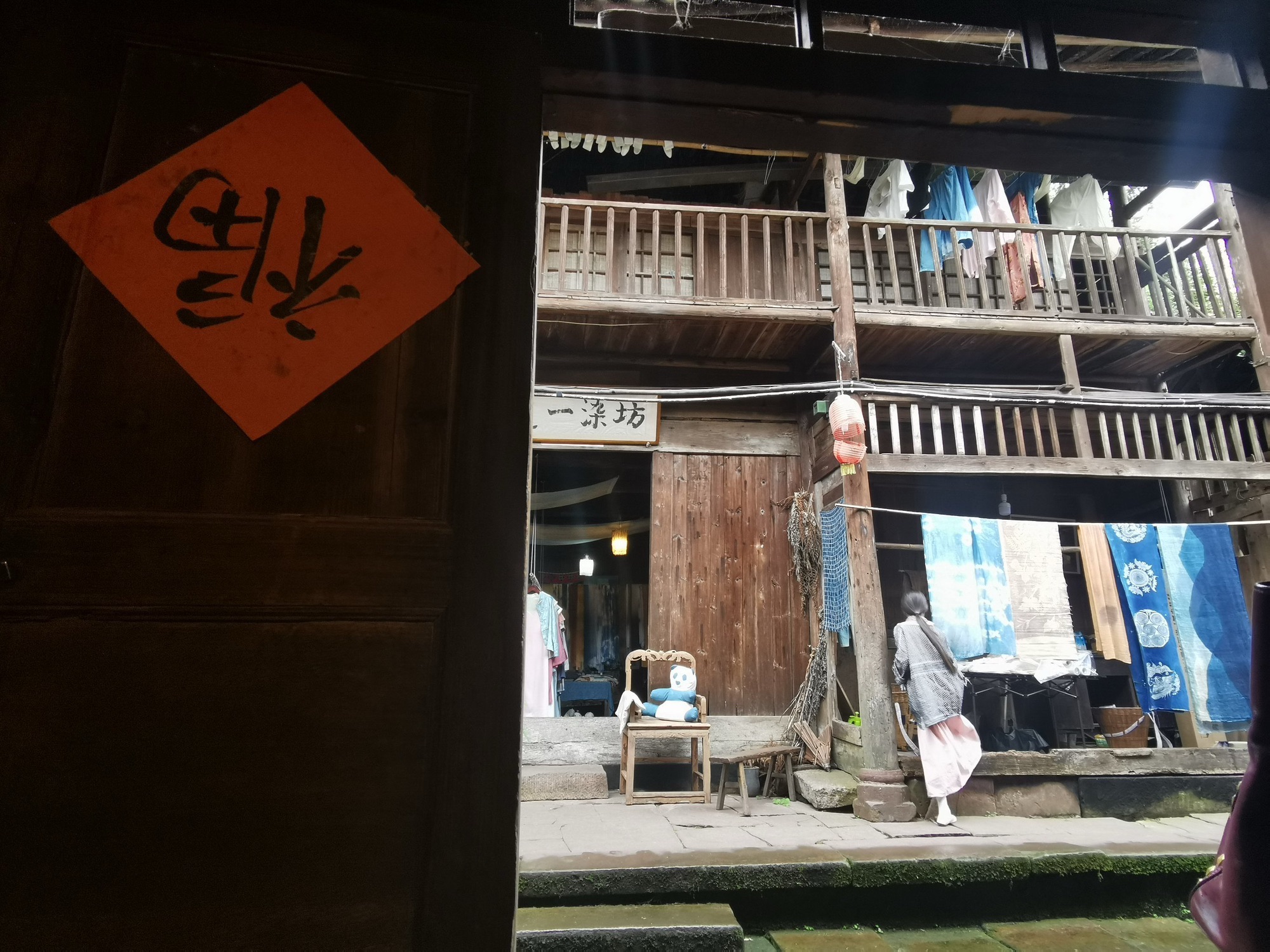 望鱼古镇旅行图片 2