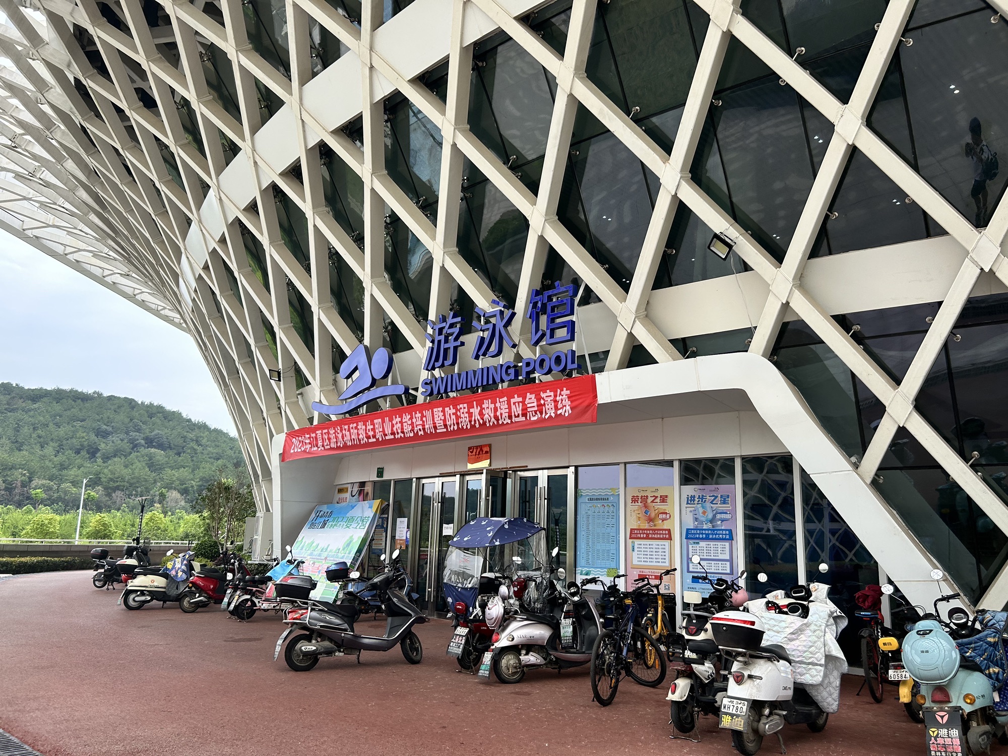 场地封面-大花山运动中心(游泳馆)