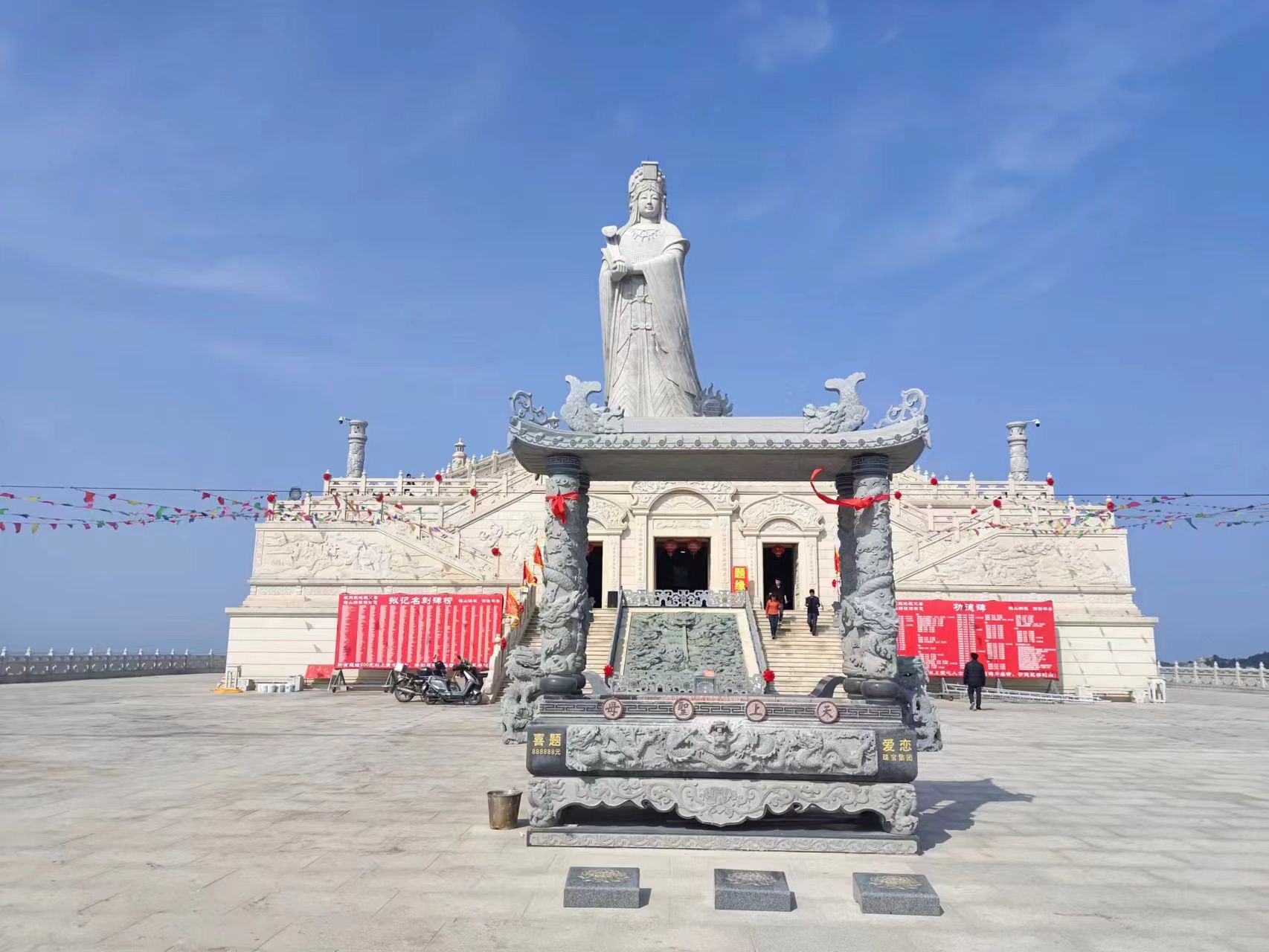 鹅山妈祖文化园旅行图片 3