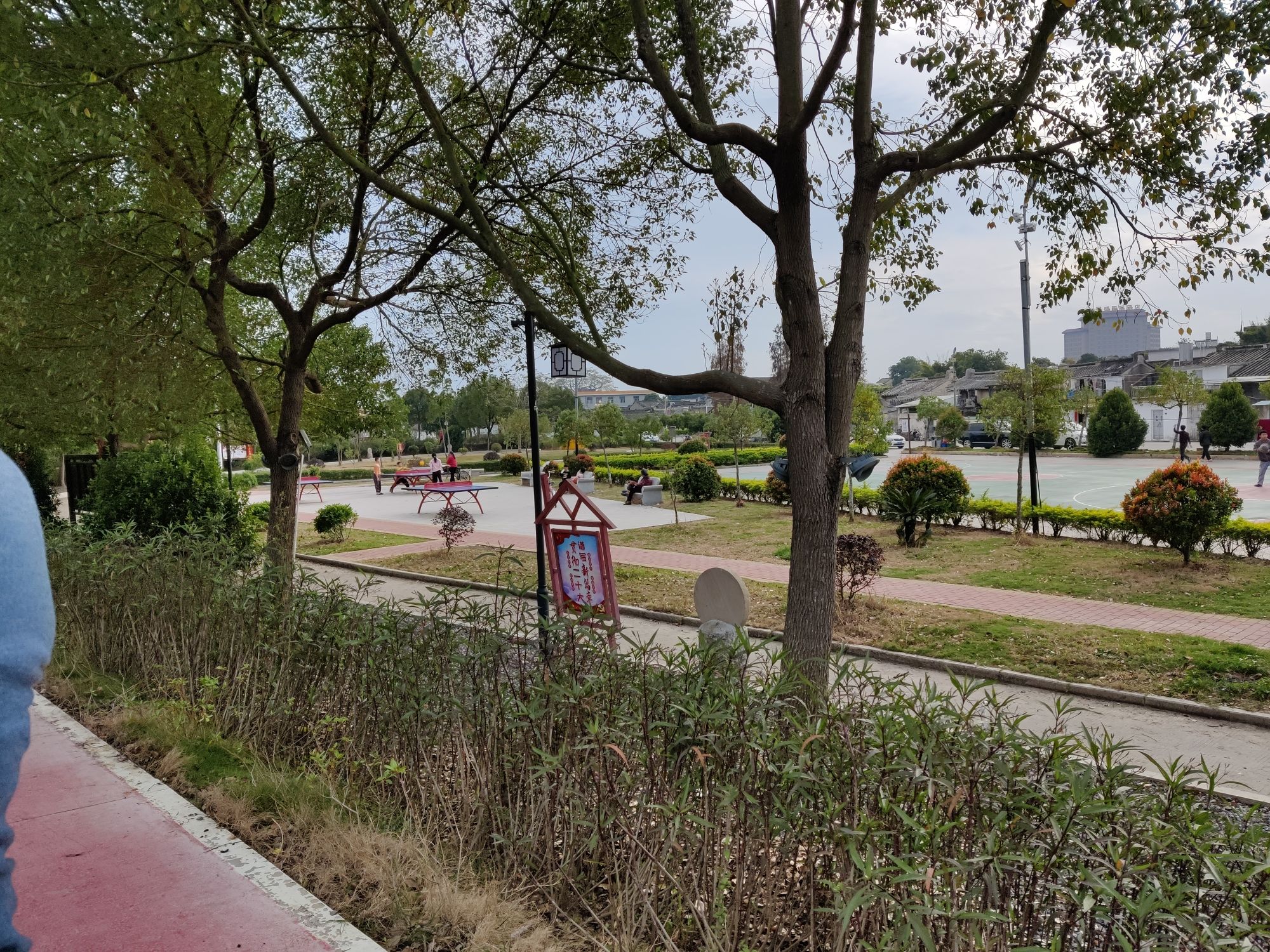 五福屿党建主题公园旅行图片 2