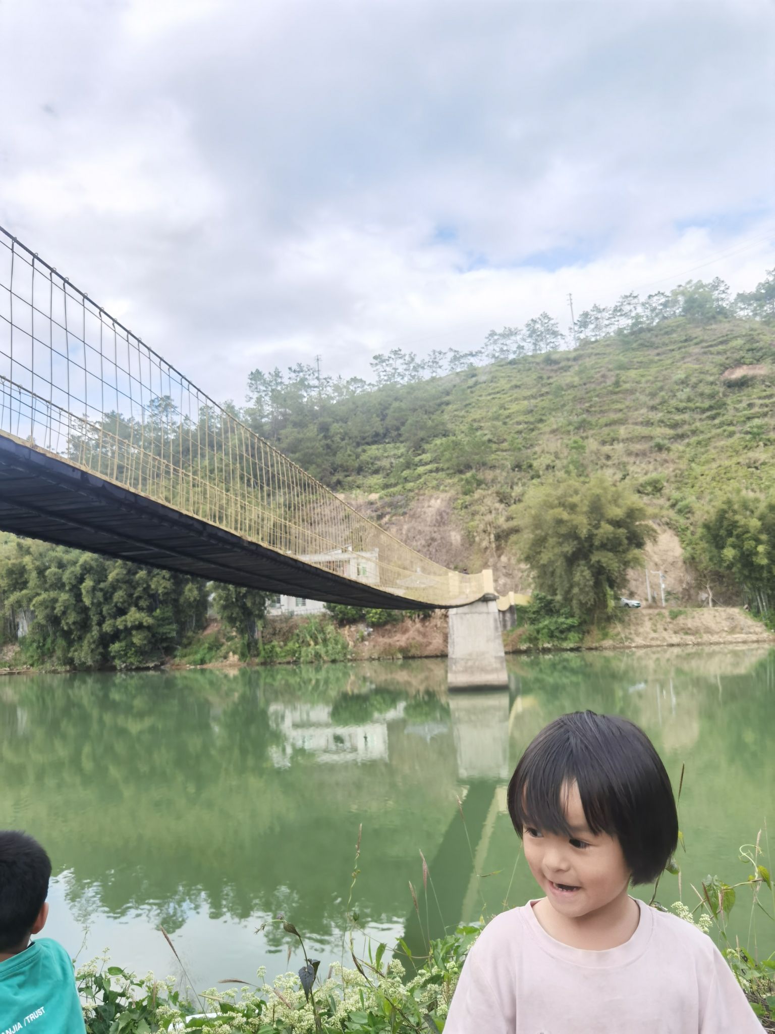 铁索桥旅行图片 1