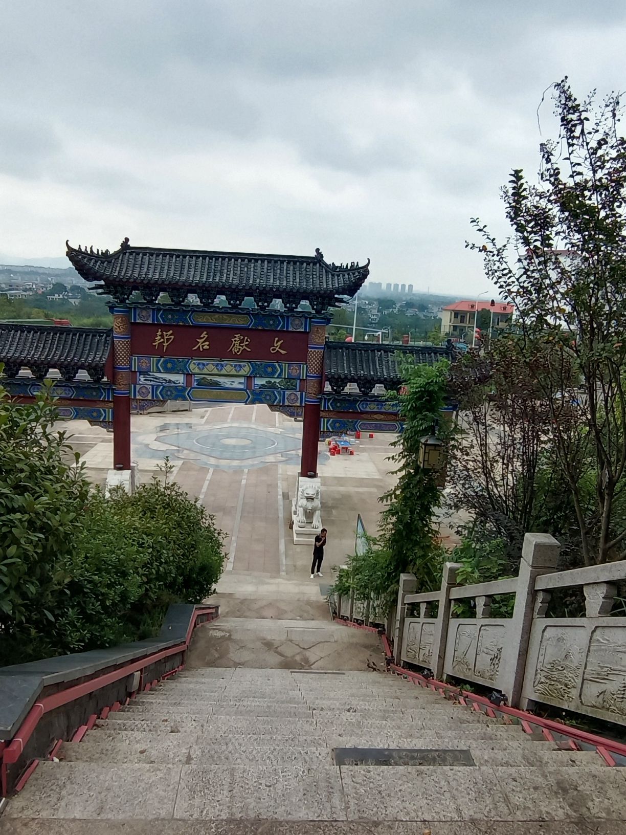 红塔生态骑行园旅行图片 2